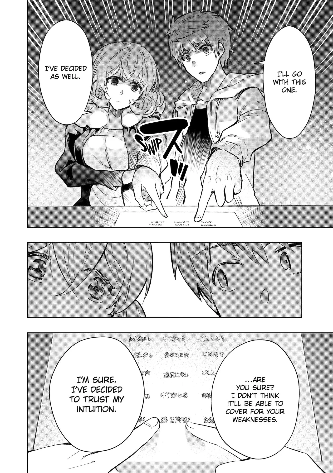 Monster ga Afureru Sekai ni Natta node, Suki ni Ikitai to Omoimasu Chapter 41.3 page 1