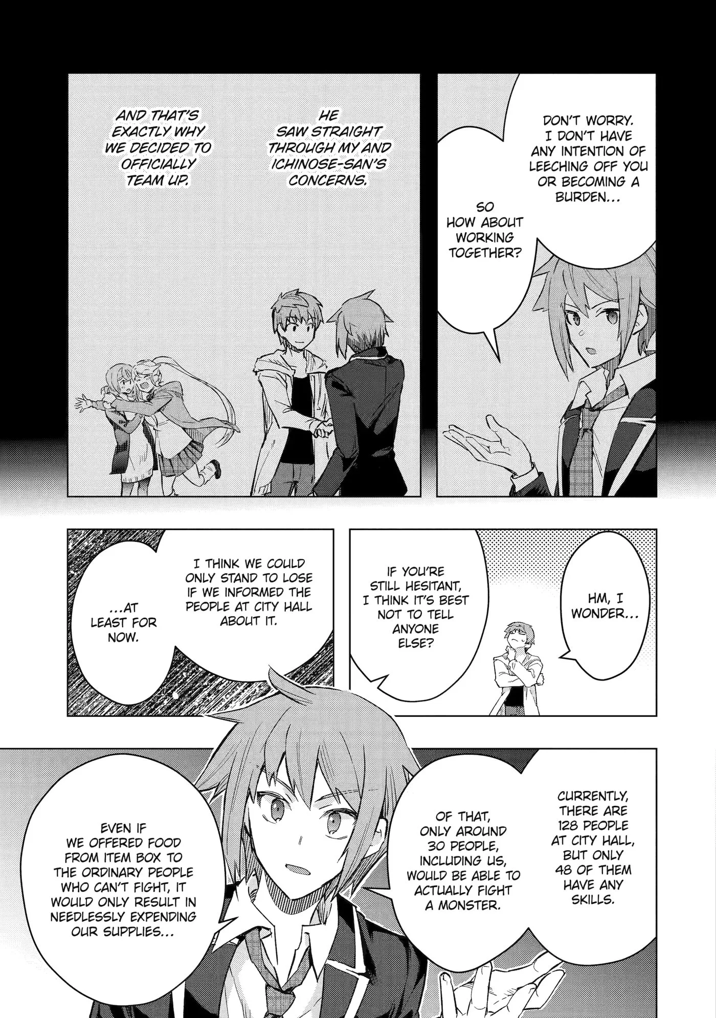 Monster ga Afureru Sekai ni Natta node, Suki ni Ikitai to Omoimasu Chapter 41.4 page 6