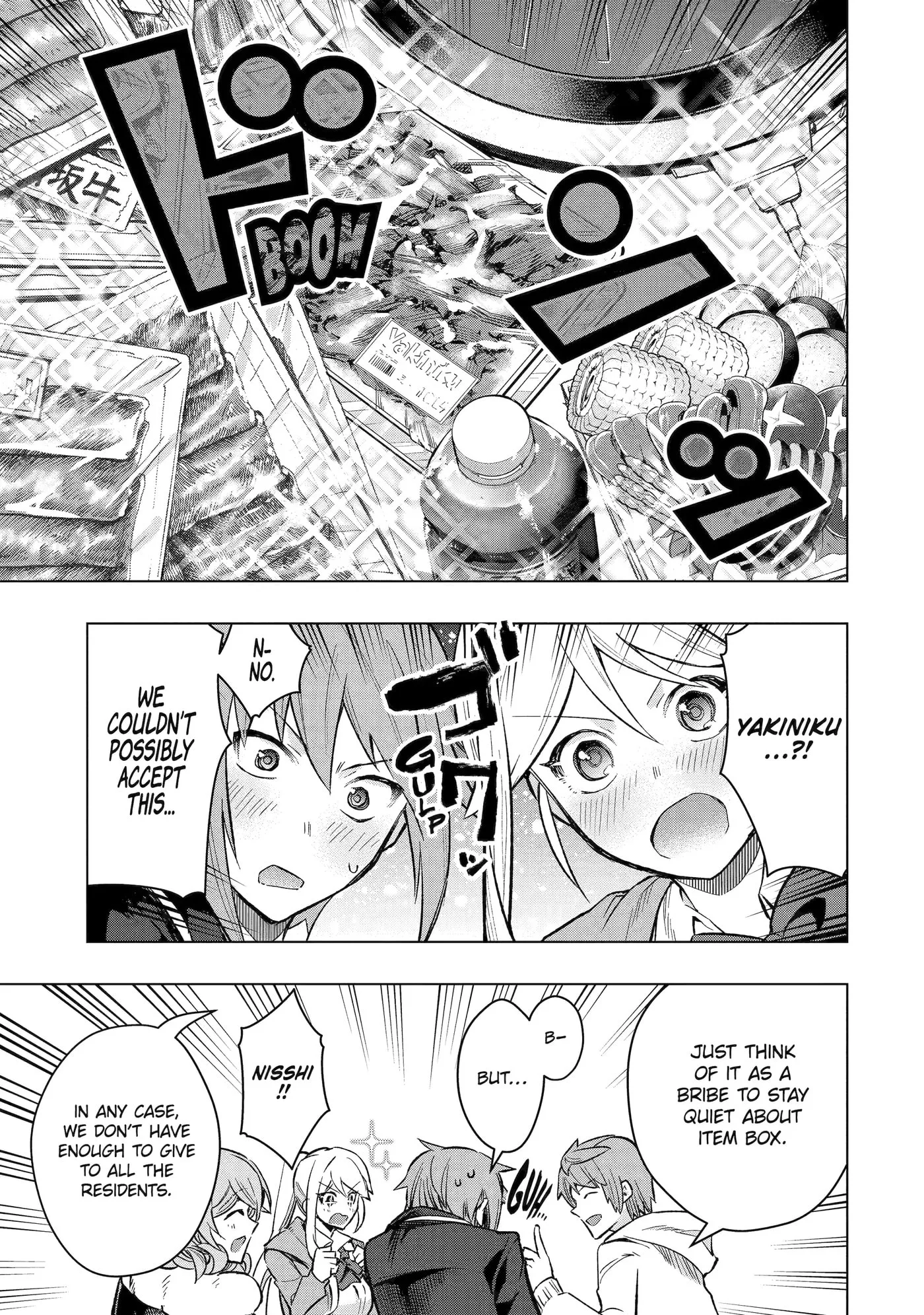 Monster ga Afureru Sekai ni Natta node, Suki ni Ikitai to Omoimasu Chapter 41.4 page 10