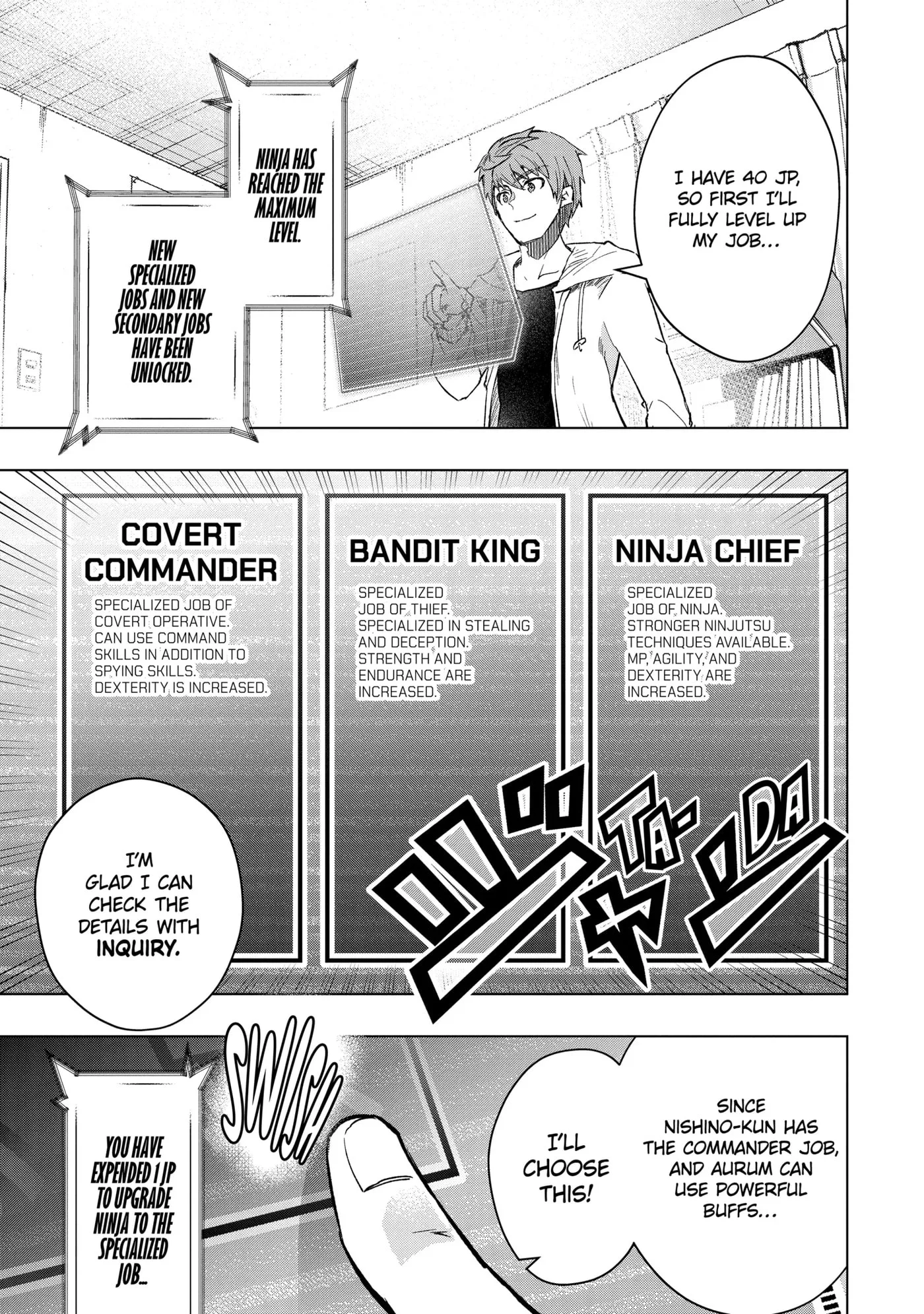 Monster ga Afureru Sekai ni Natta node, Suki ni Ikitai to Omoimasu Chapter 42.1 page 1