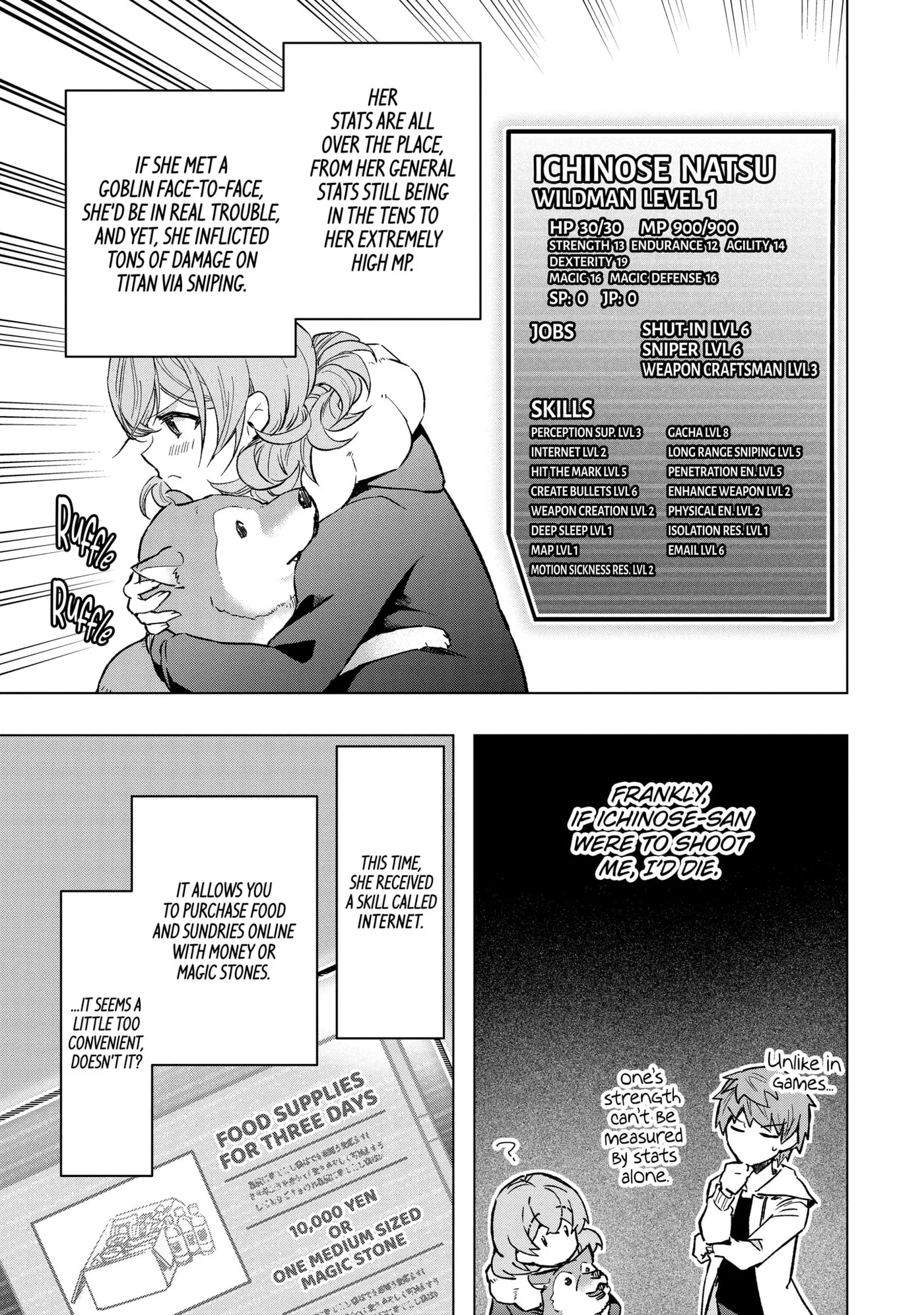 Monster ga Afureru Sekai ni Natta node, Suki ni Ikitai to Omoimasu Chapter 42.1 page 7