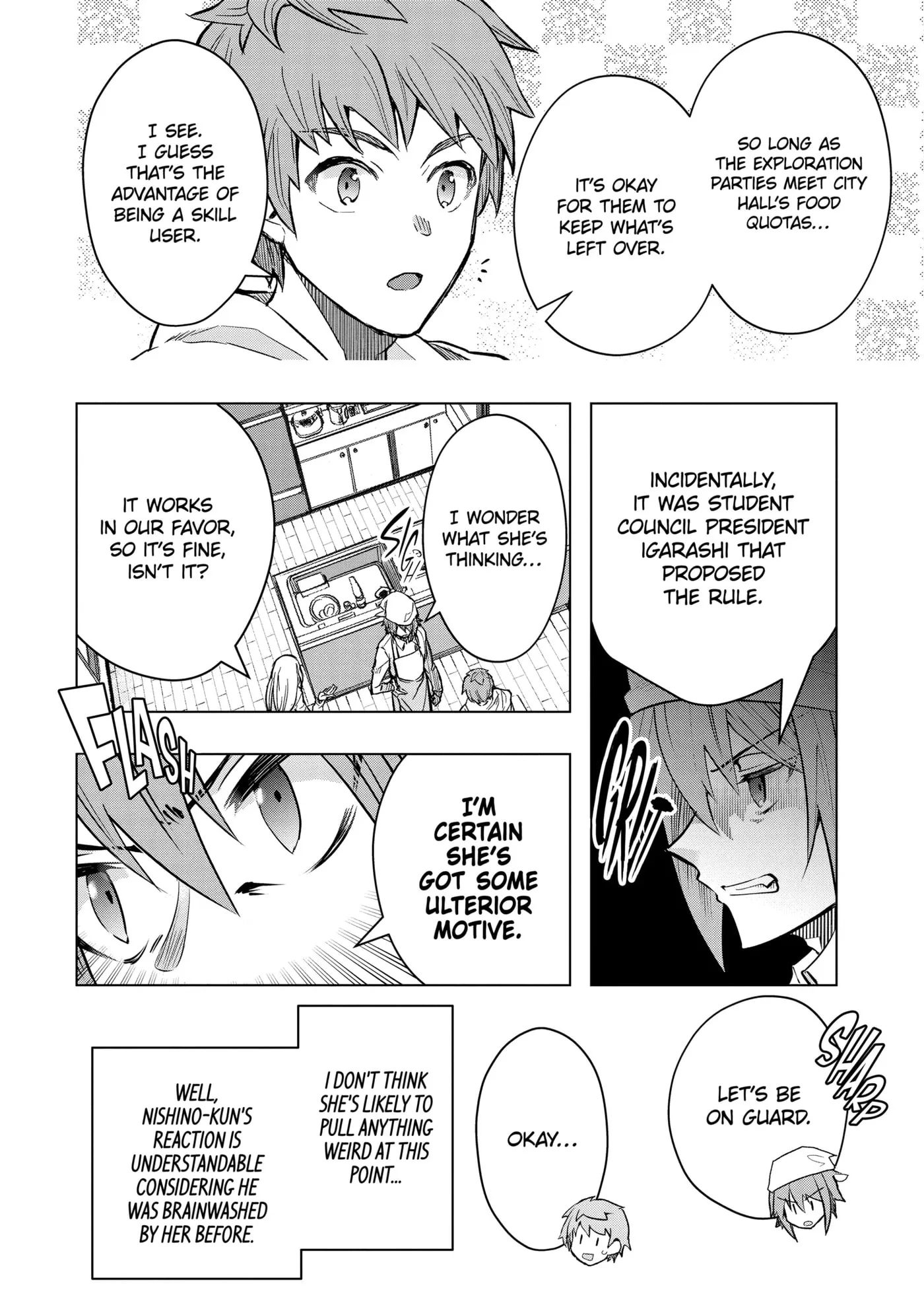Monster ga Afureru Sekai ni Natta node, Suki ni Ikitai to Omoimasu Chapter 42.2 page 2