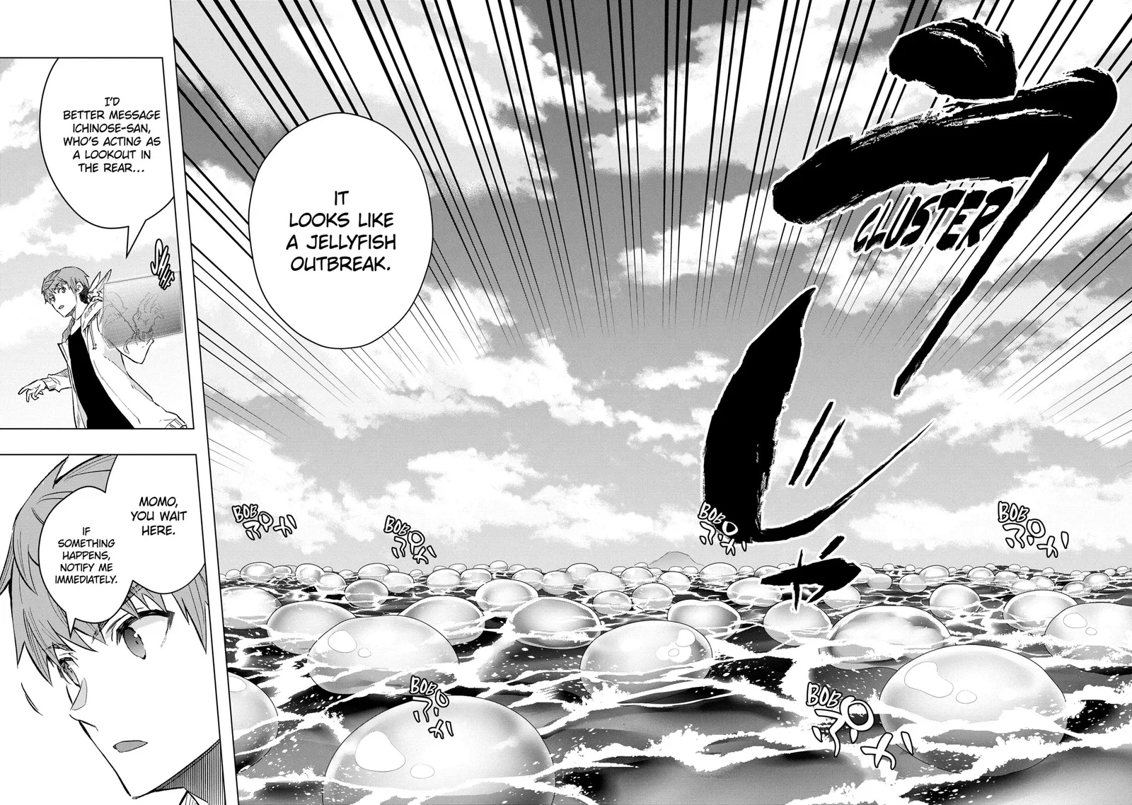 Monster ga Afureru Sekai ni Natta node, Suki ni Ikitai to Omoimasu Chapter 42.2 page 6