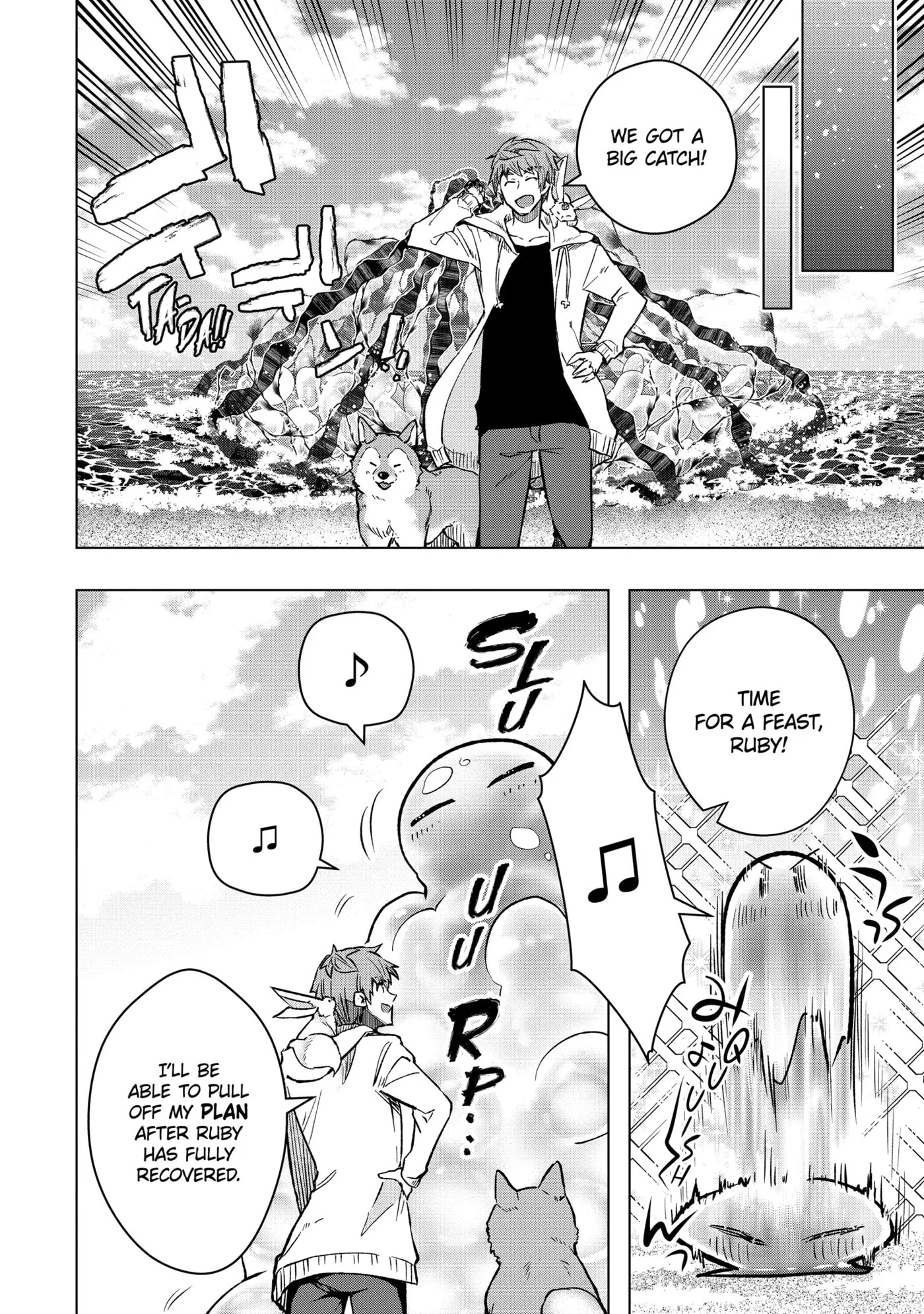 Monster ga Afureru Sekai ni Natta node, Suki ni Ikitai to Omoimasu Chapter 42.2 page 9