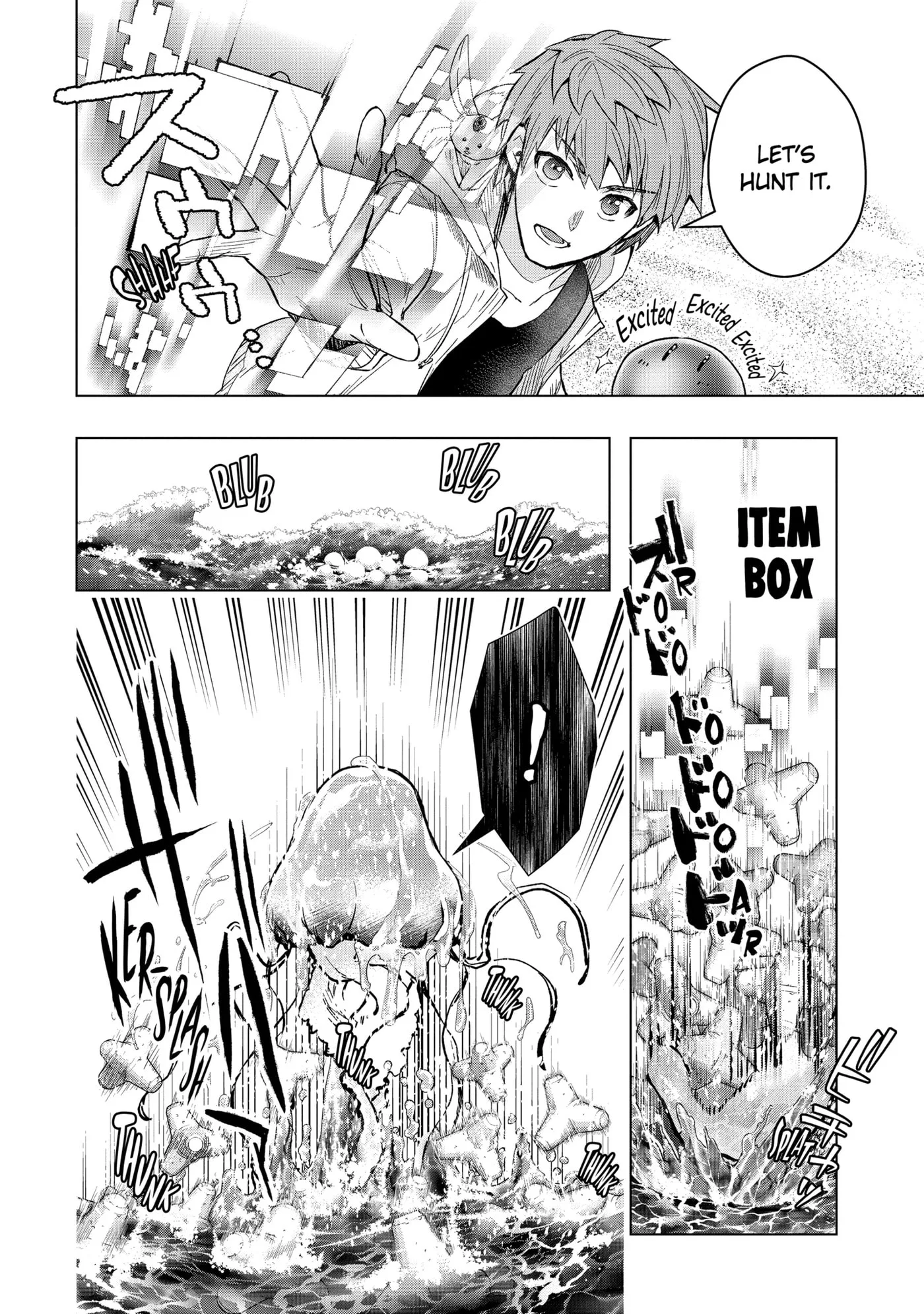 Monster ga Afureru Sekai ni Natta node, Suki ni Ikitai to Omoimasu Chapter 42.3 page 4