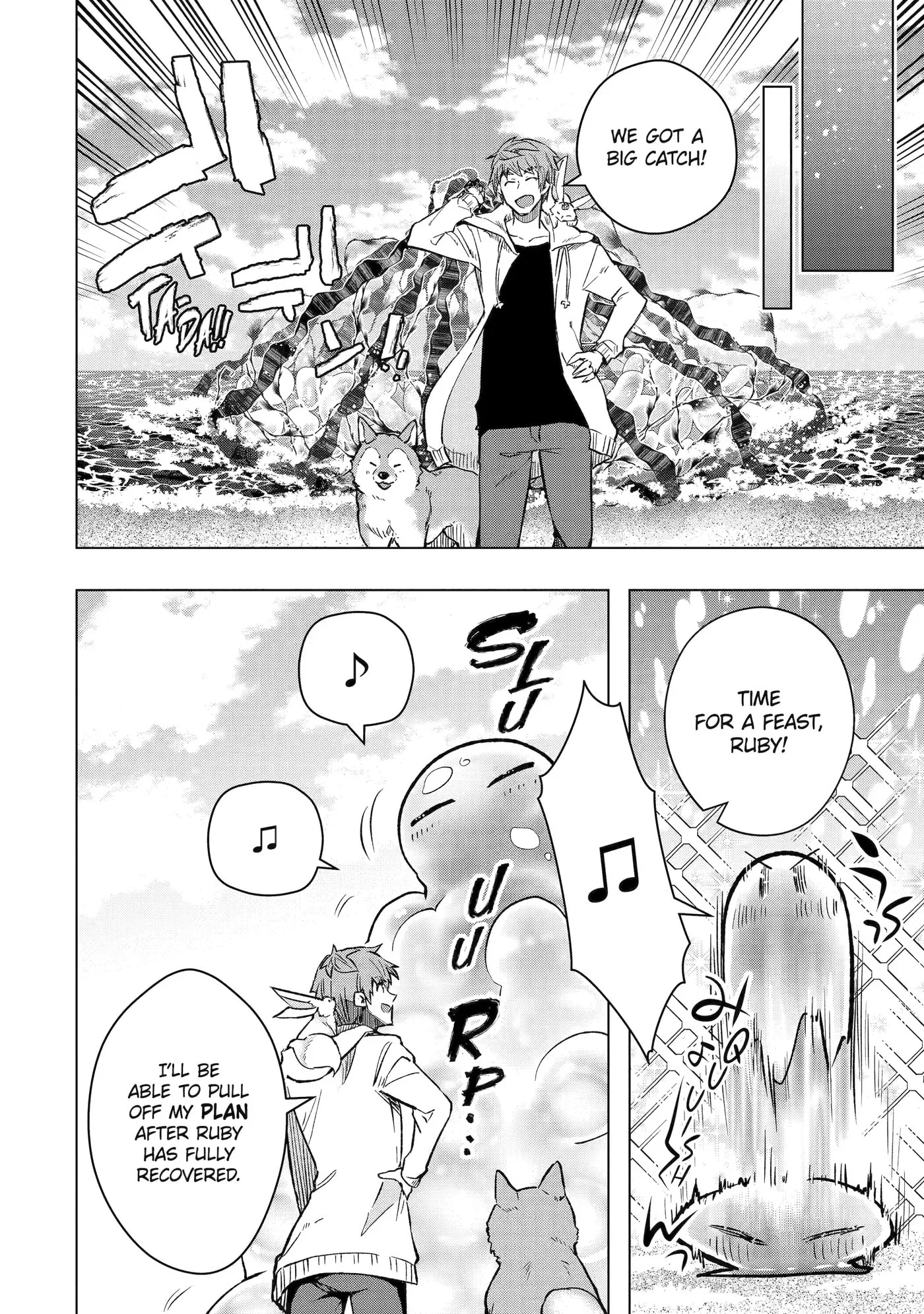 Monster ga Afureru Sekai ni Natta node, Suki ni Ikitai to Omoimasu Chapter 42 page 19
