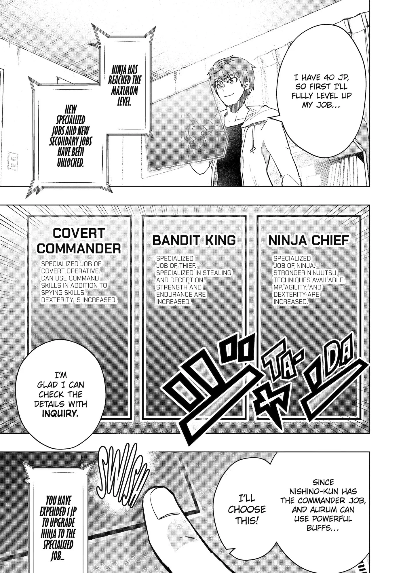Monster ga Afureru Sekai ni Natta node, Suki ni Ikitai to Omoimasu Chapter 42 page 1