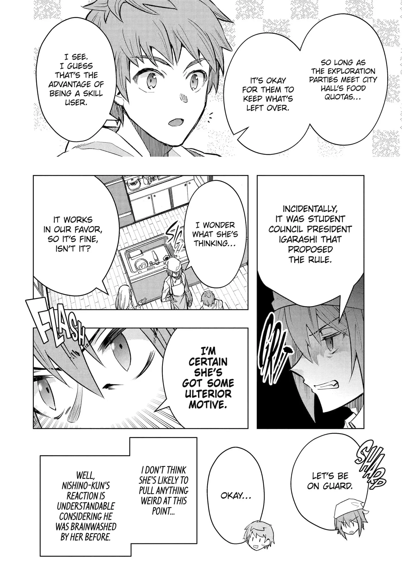 Monster ga Afureru Sekai ni Natta node, Suki ni Ikitai to Omoimasu Chapter 42 page 12