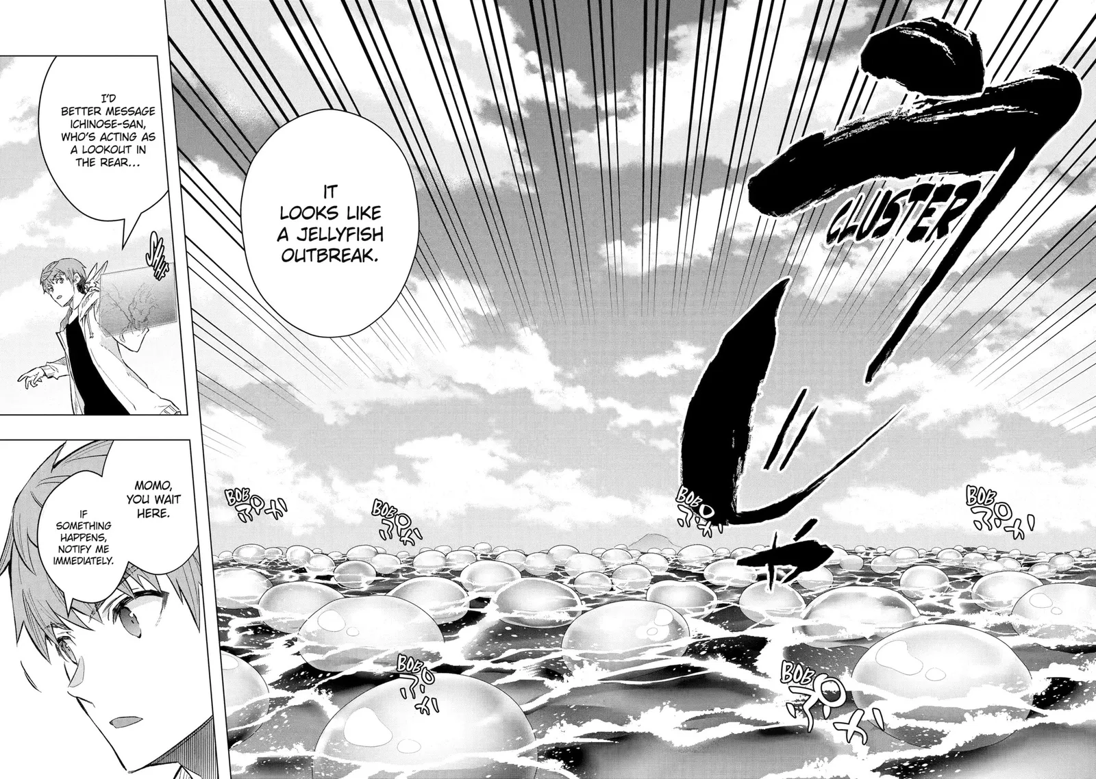 Monster ga Afureru Sekai ni Natta node, Suki ni Ikitai to Omoimasu Chapter 42 page 16