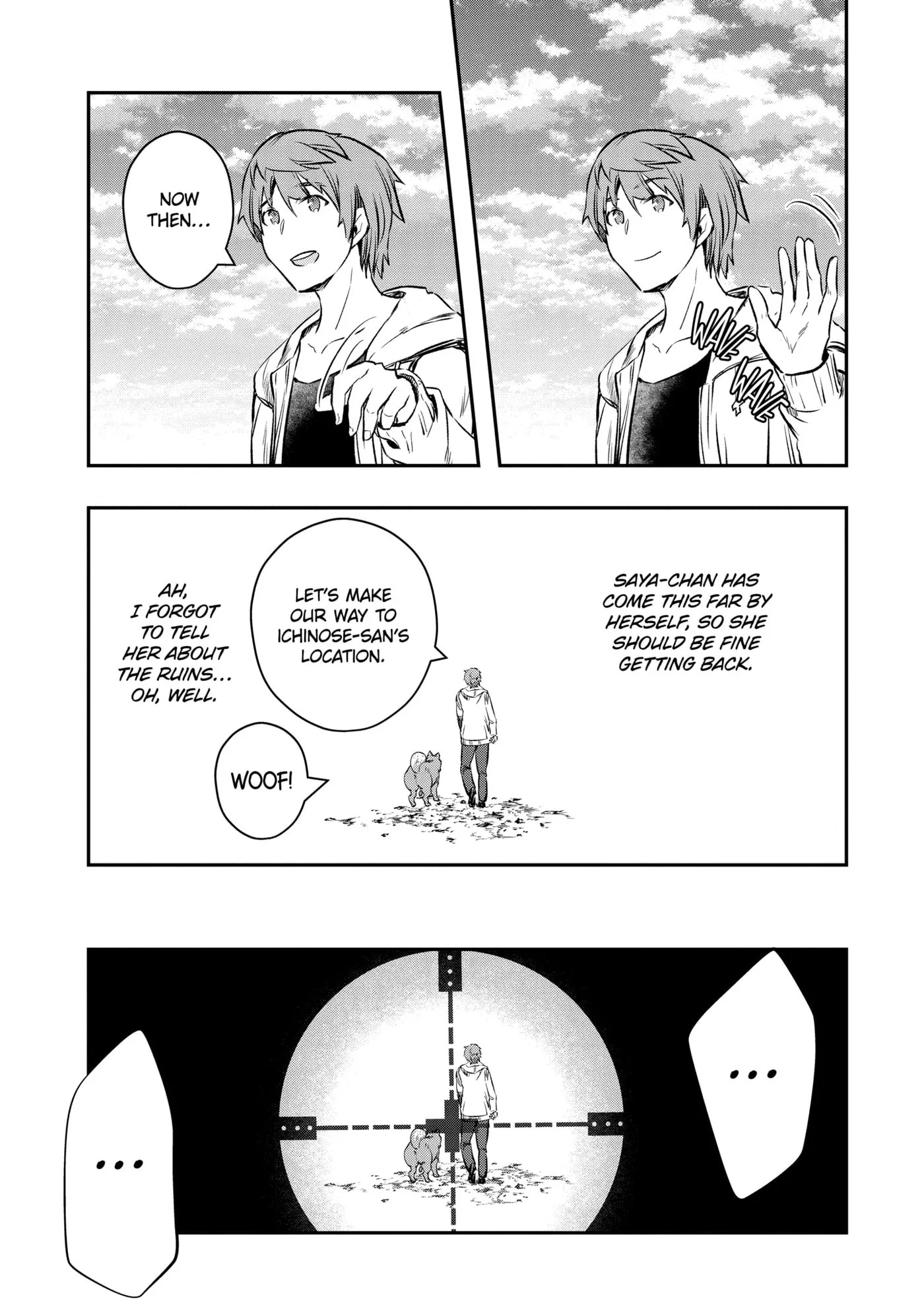 Monster ga Afureru Sekai ni Natta node, Suki ni Ikitai to Omoimasu Chapter 43.3 page 17