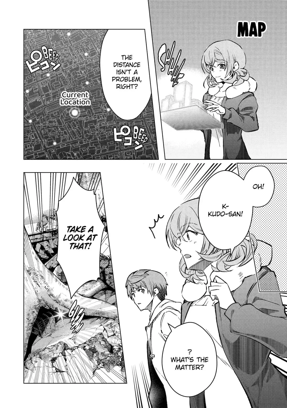Monster ga Afureru Sekai ni Natta node, Suki ni Ikitai to Omoimasu Chapter 43 page 12