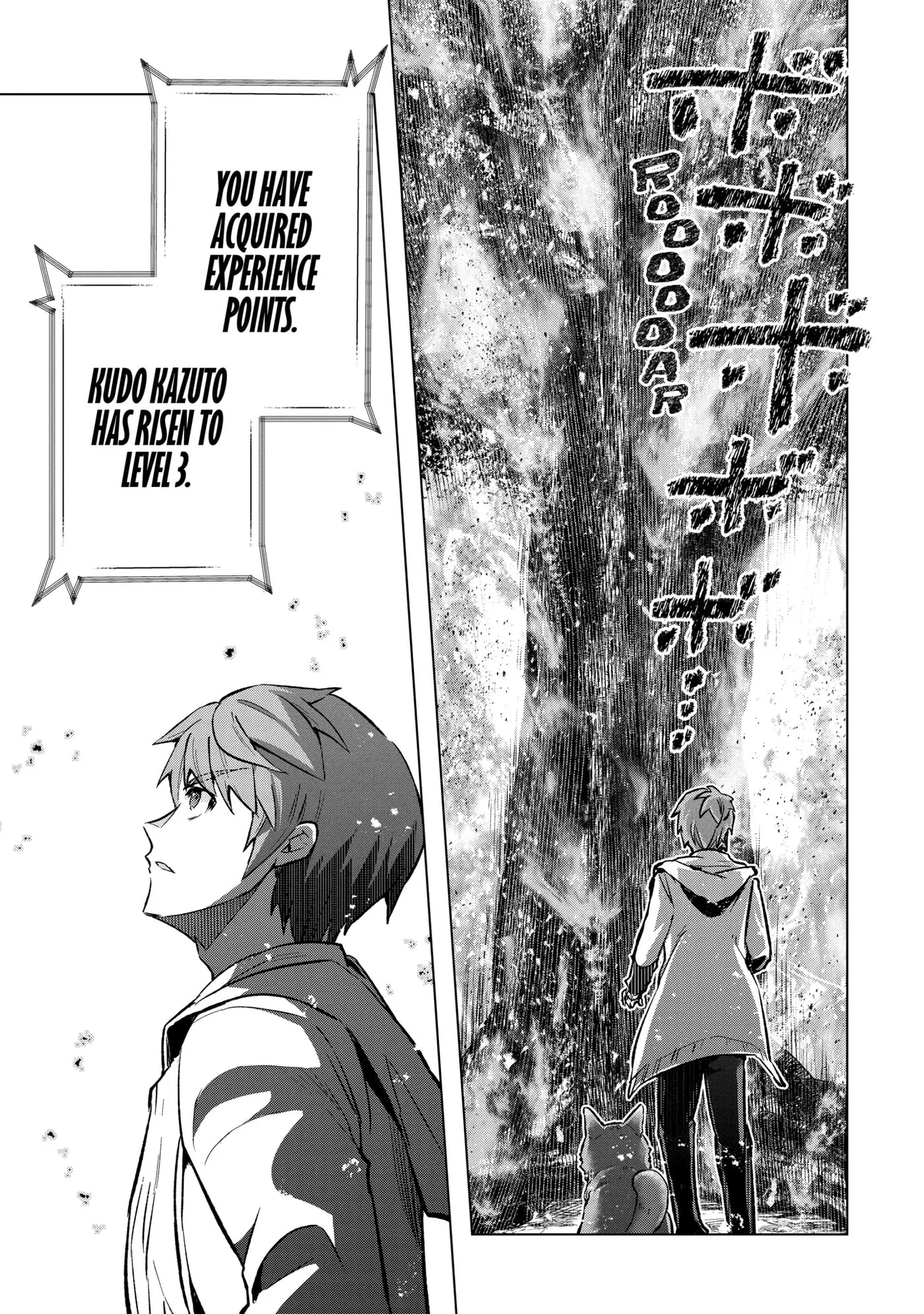 Monster ga Afureru Sekai ni Natta node, Suki ni Ikitai to Omoimasu Chapter 44.1 page 11