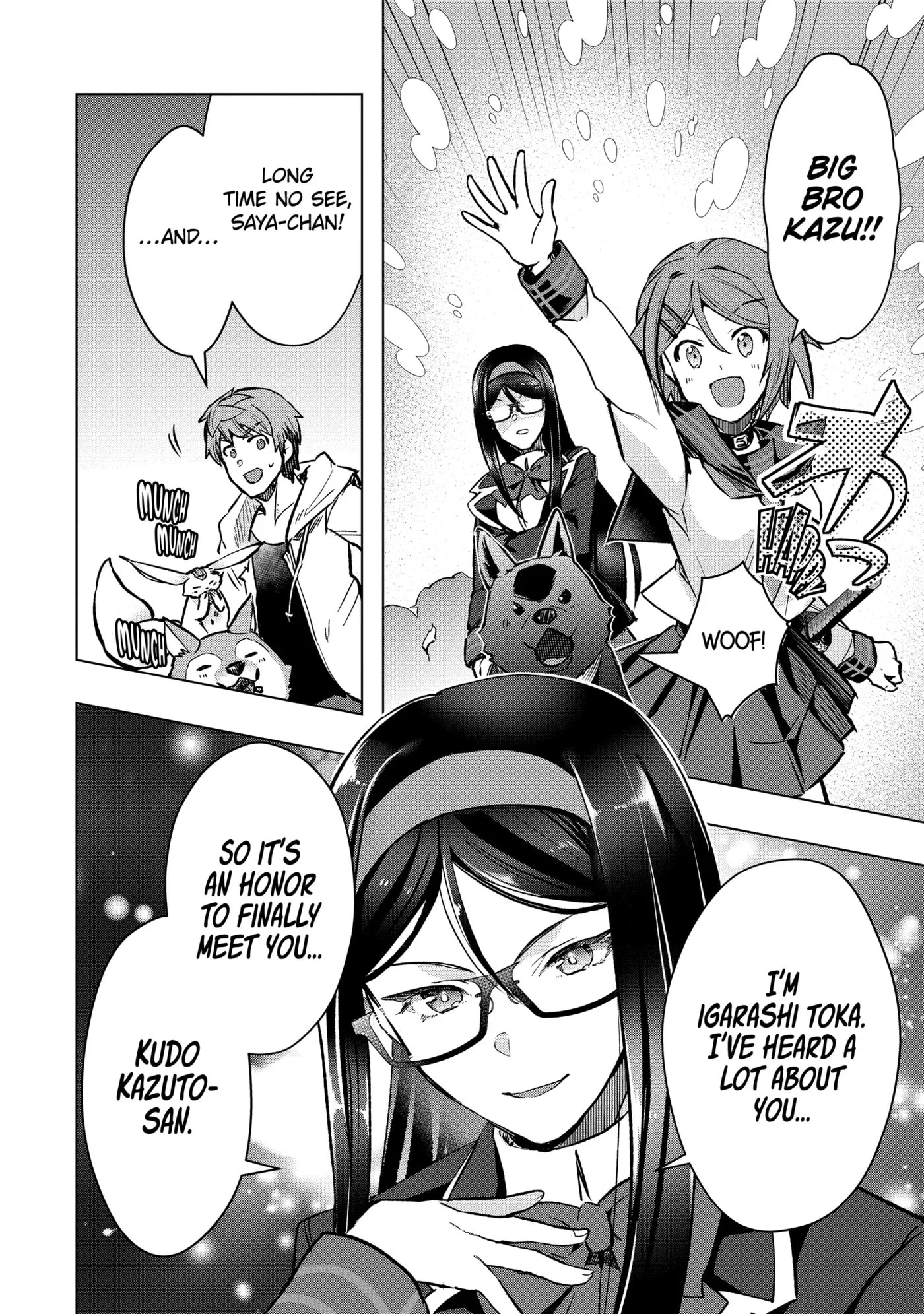 Monster ga Afureru Sekai ni Natta node, Suki ni Ikitai to Omoimasu Chapter 44.3 page 12