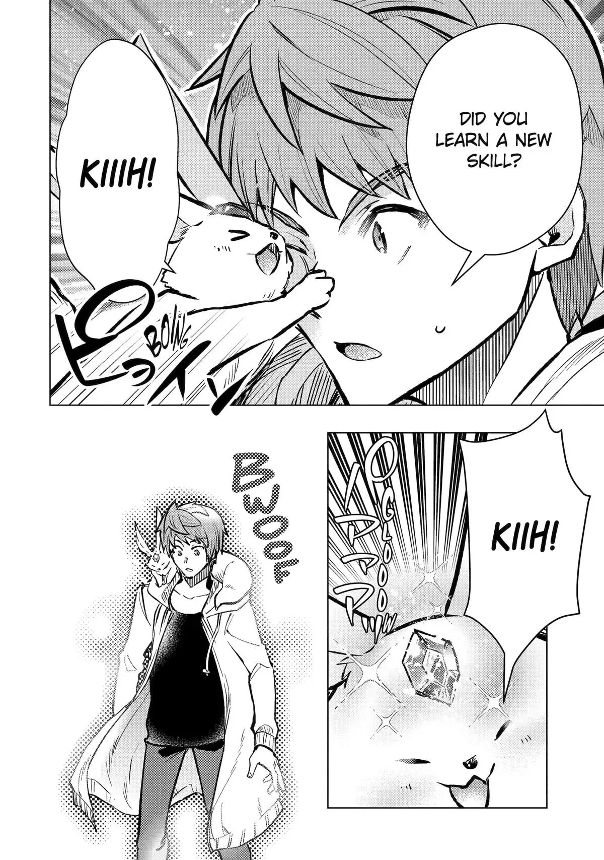 Monster ga Afureru Sekai ni Natta node, Suki ni Ikitai to Omoimasu Chapter 44 page 16