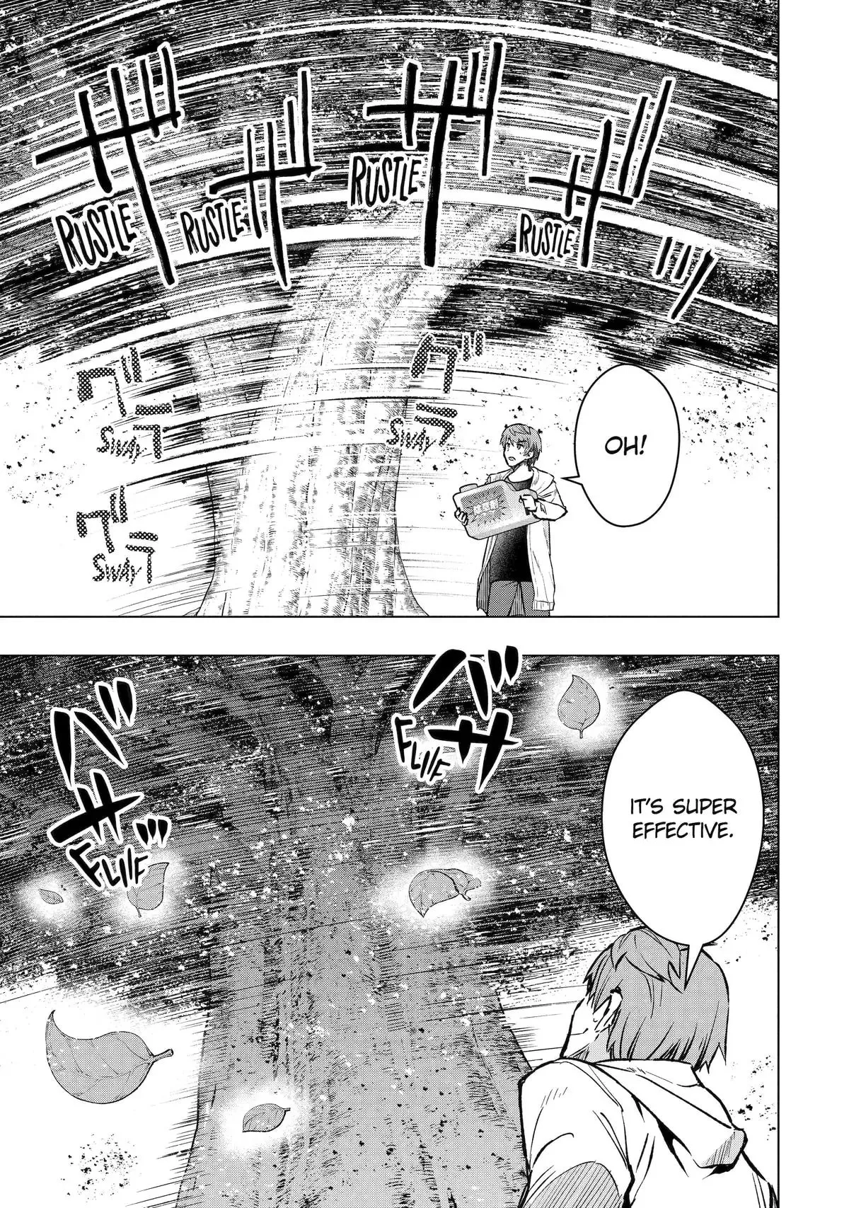 Monster ga Afureru Sekai ni Natta node, Suki ni Ikitai to Omoimasu Chapter 44 page 7