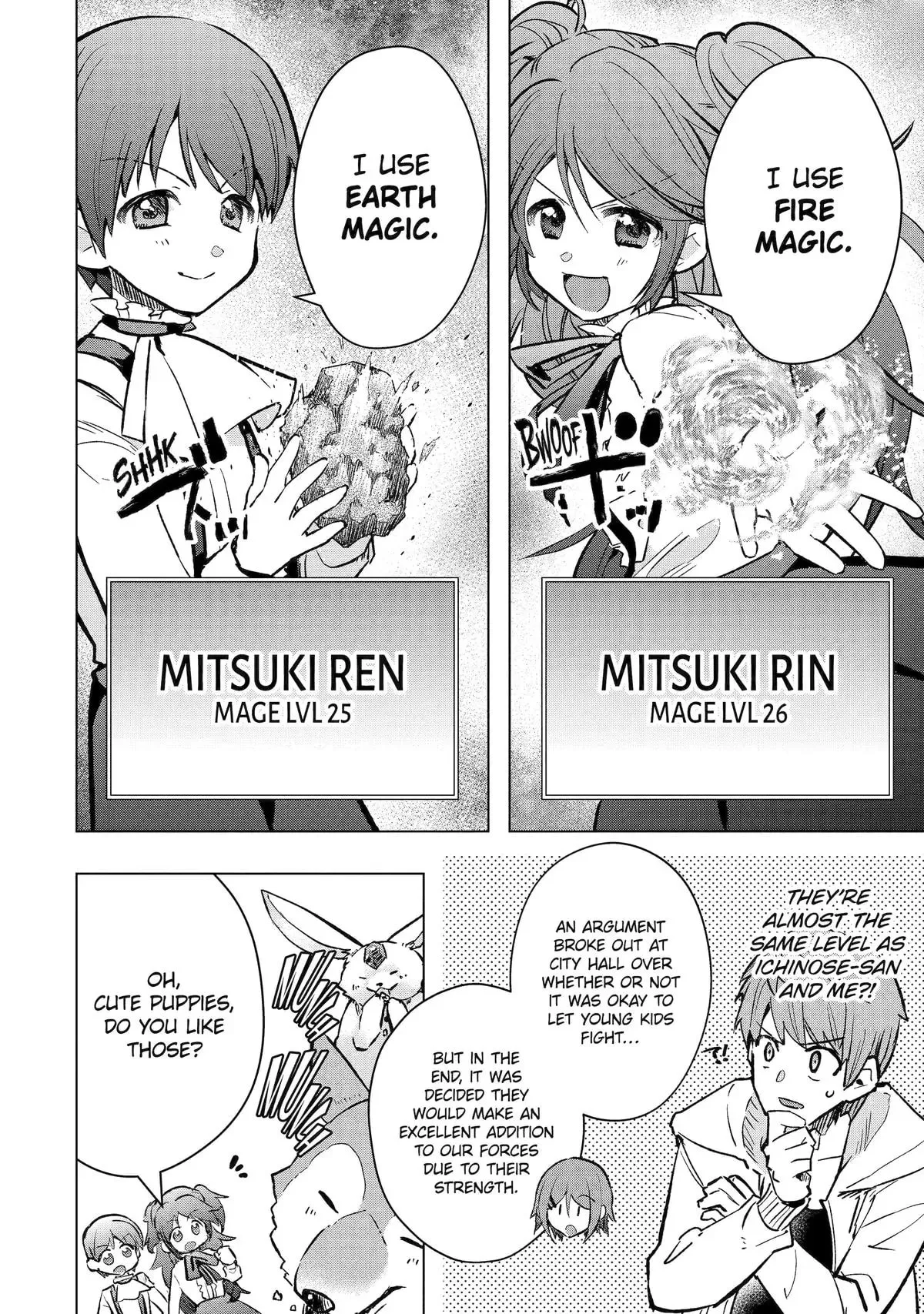 Monster ga Afureru Sekai ni Natta node, Suki ni Ikitai to Omoimasu Chapter 44 page 38