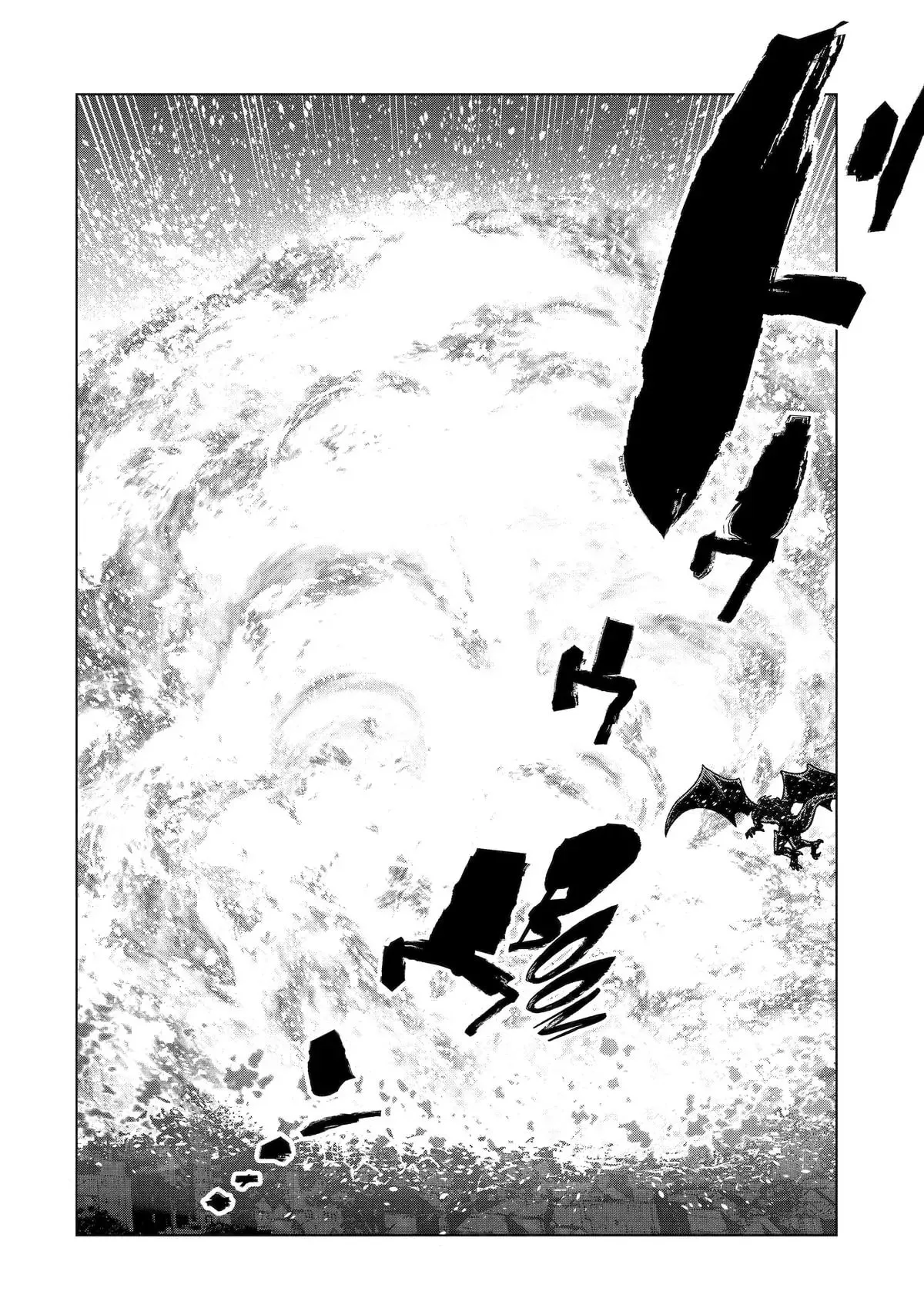 Monster ga Afureru Sekai ni Natta node, Suki ni Ikitai to Omoimasu Chapter 44 page 69