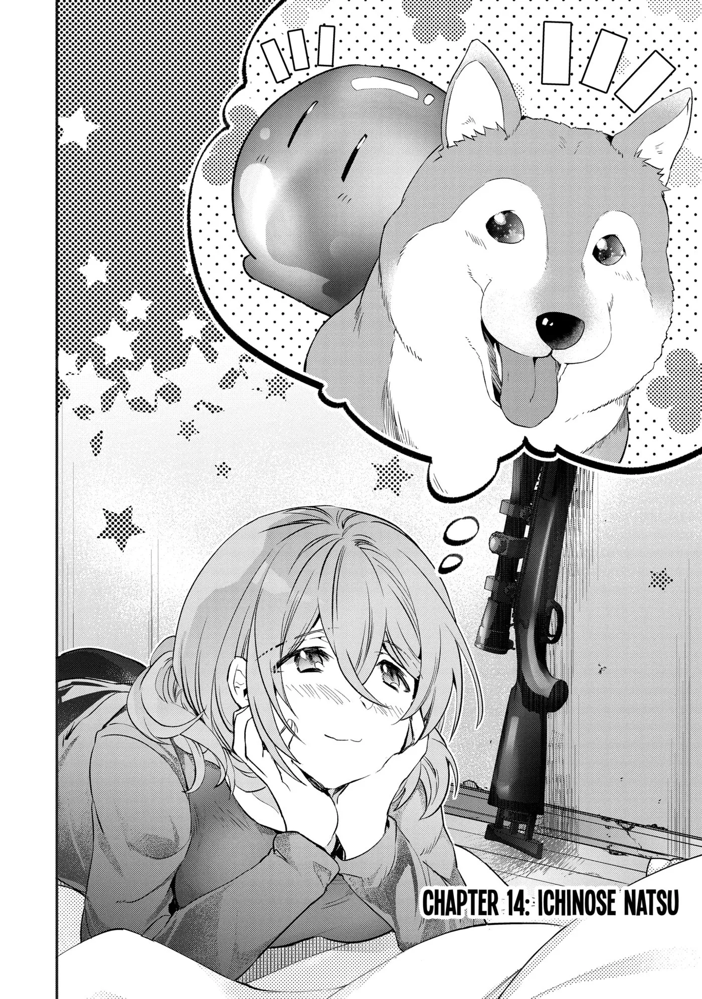 Monster ga Afureru Sekai ni Natta node, Suki ni Ikitai to Omoimasu Chapter 46.1 page 2