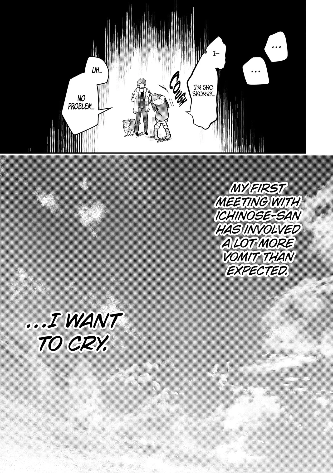 Monster ga Afureru Sekai ni Natta node, Suki ni Ikitai to Omoimasu Chapter 46.1 page 12