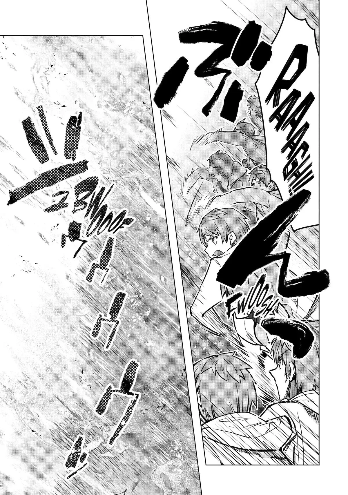 Monster ga Afureru Sekai ni Natta node, Suki ni Ikitai to Omoimasu Chapter 46 page 5