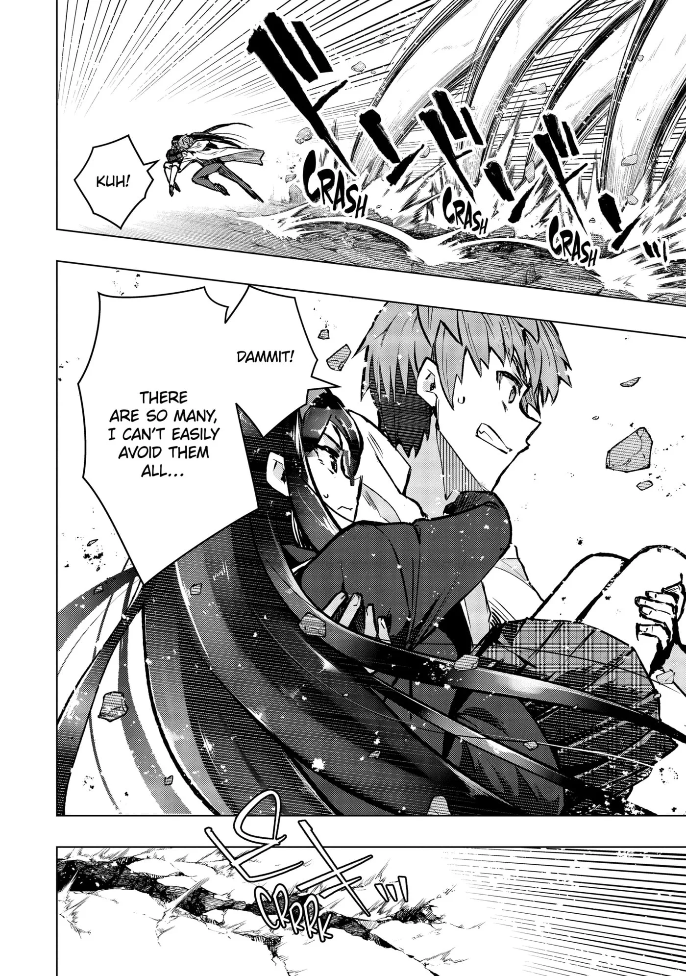 Monster ga Afureru Sekai ni Natta node, Suki ni Ikitai to Omoimasu Chapter 47.3 page 6