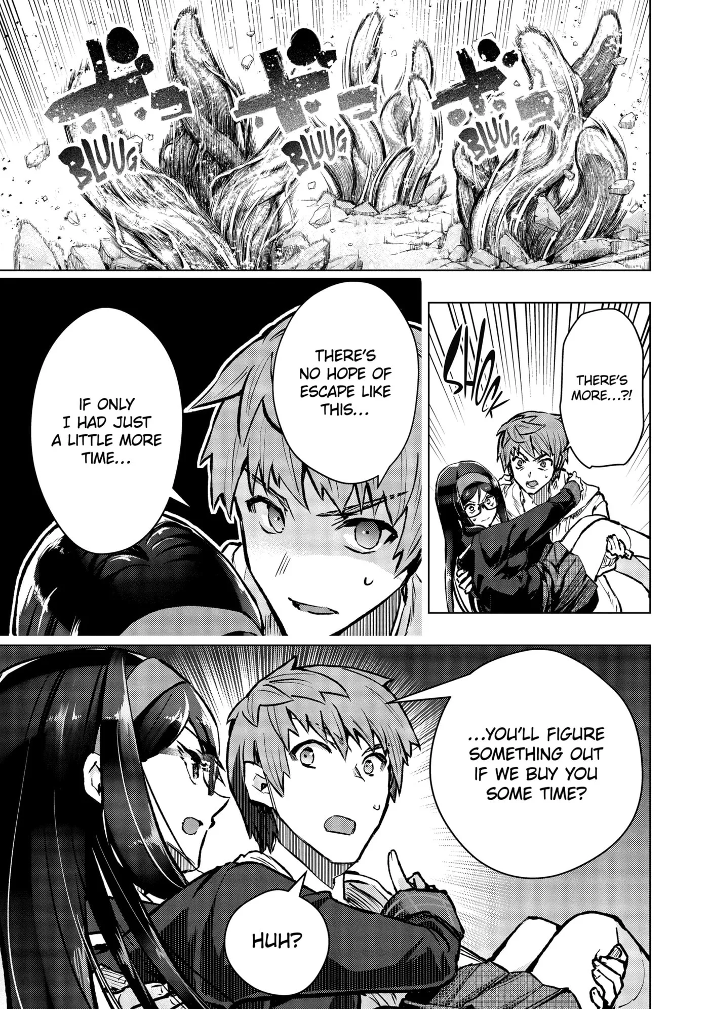 Monster ga Afureru Sekai ni Natta node, Suki ni Ikitai to Omoimasu Chapter 47.3 page 7