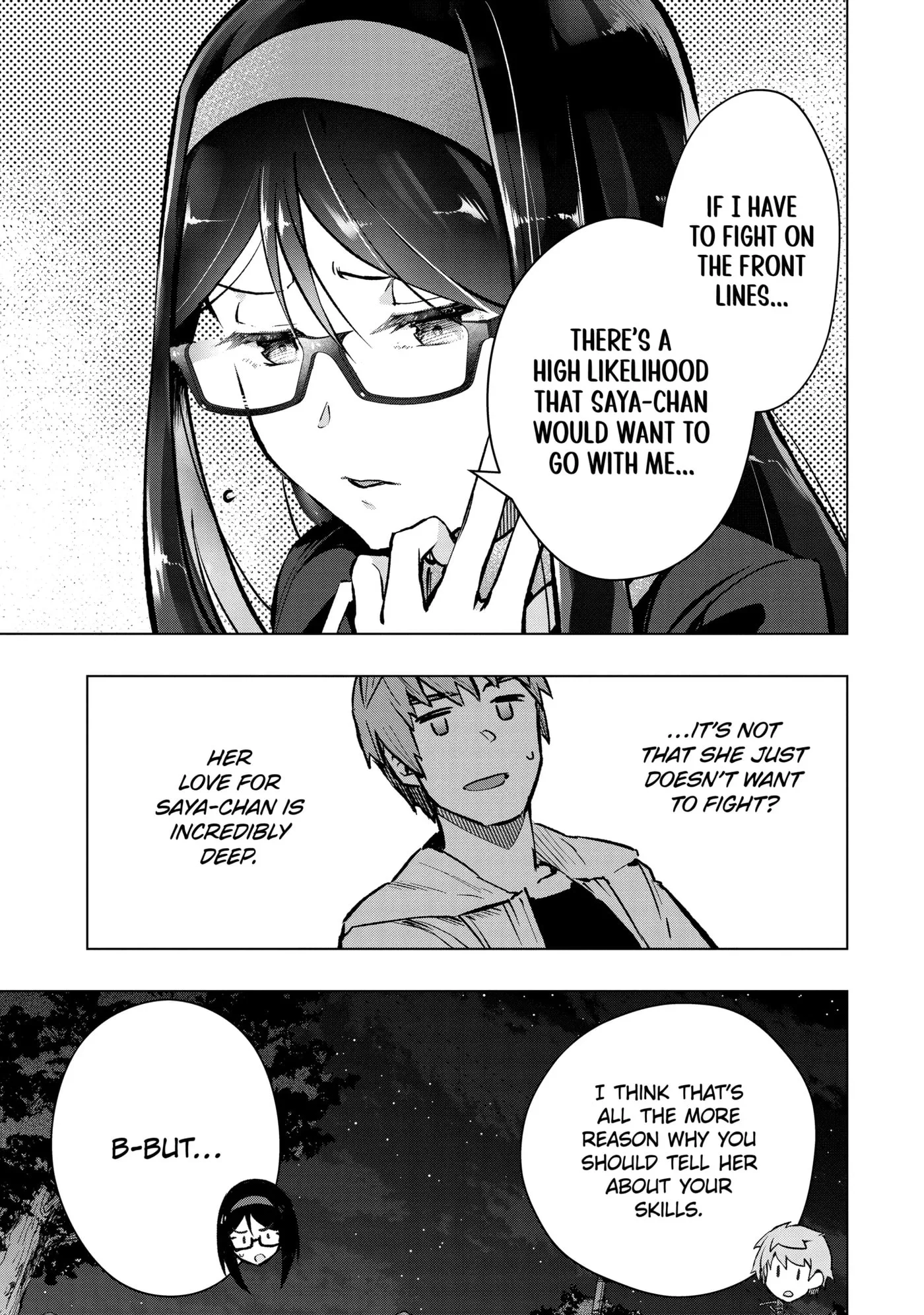 Monster ga Afureru Sekai ni Natta node, Suki ni Ikitai to Omoimasu Chapter 47.4 page 8