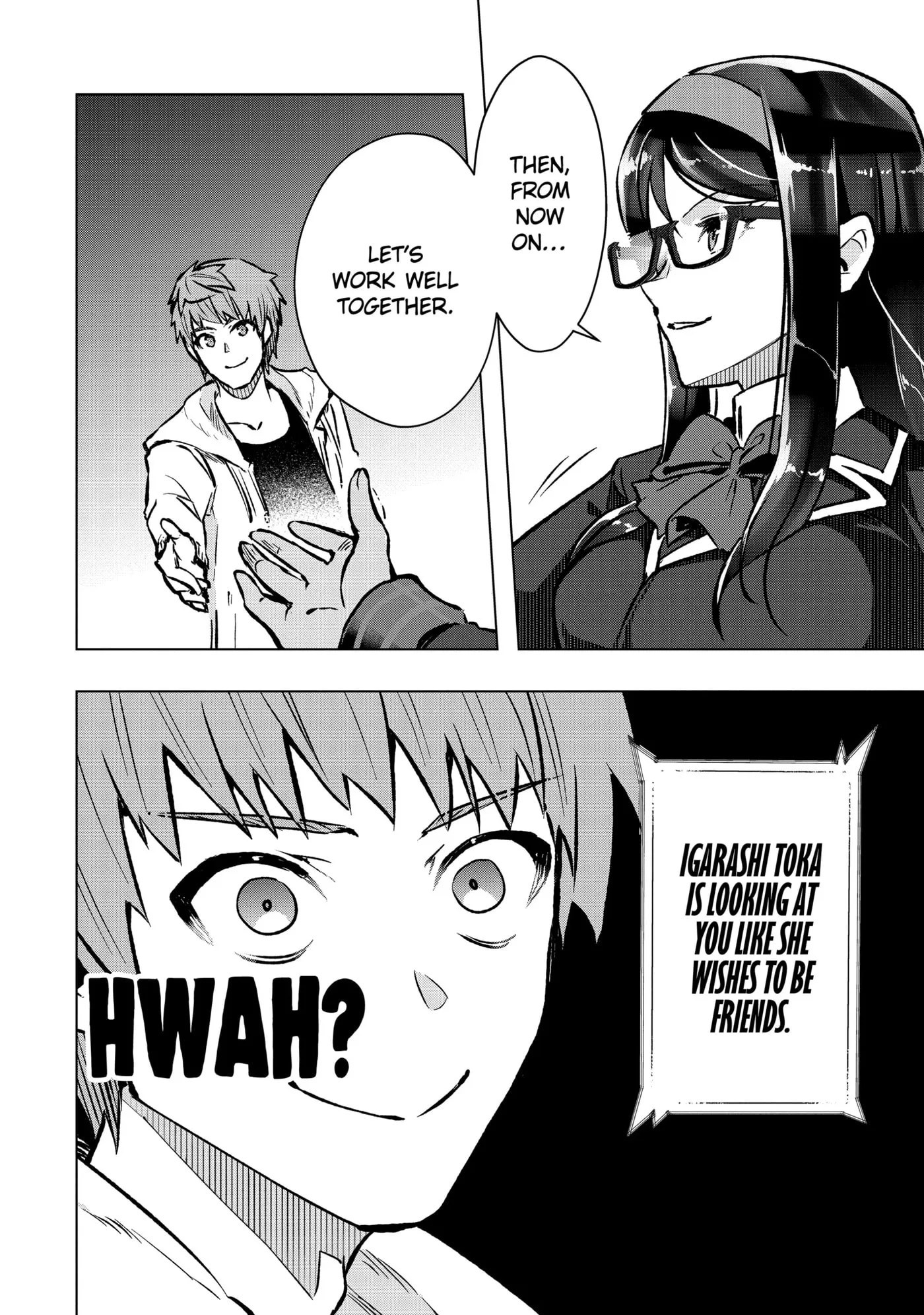 Monster ga Afureru Sekai ni Natta node, Suki ni Ikitai to Omoimasu Chapter 47.5 page 2
