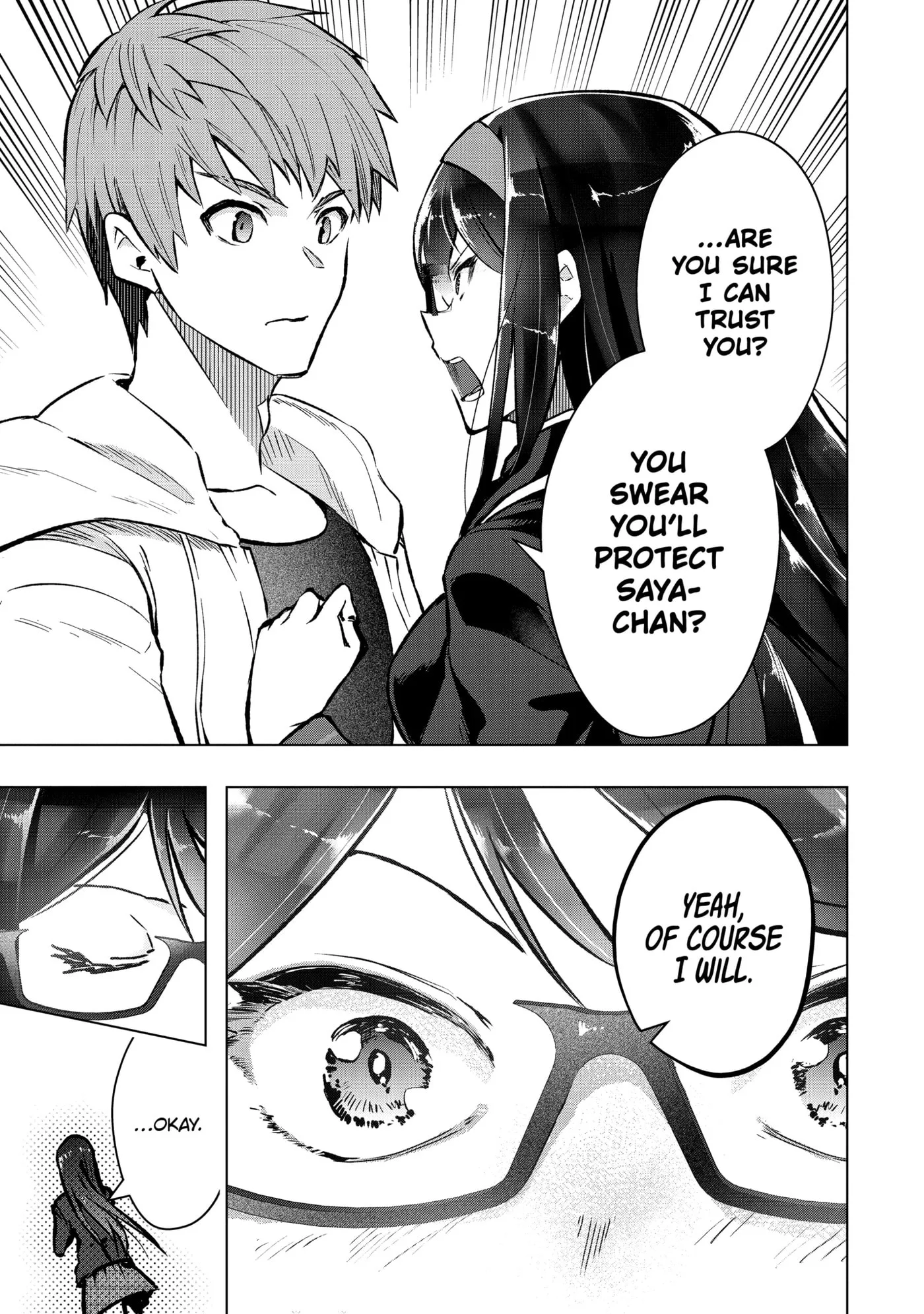 Monster ga Afureru Sekai ni Natta node, Suki ni Ikitai to Omoimasu Chapter 47.5 page 1