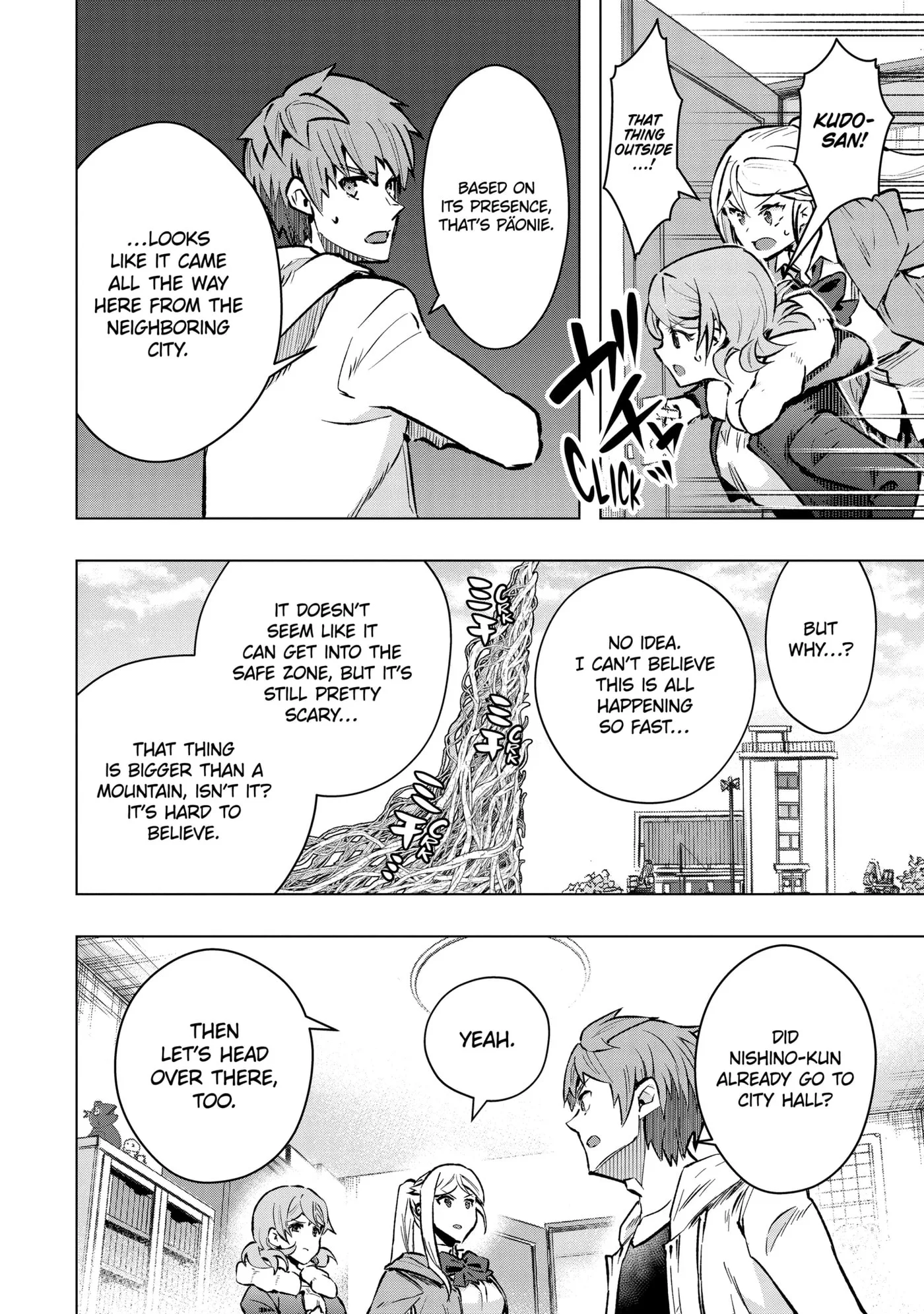 Monster ga Afureru Sekai ni Natta node, Suki ni Ikitai to Omoimasu Chapter 48.1 page 10