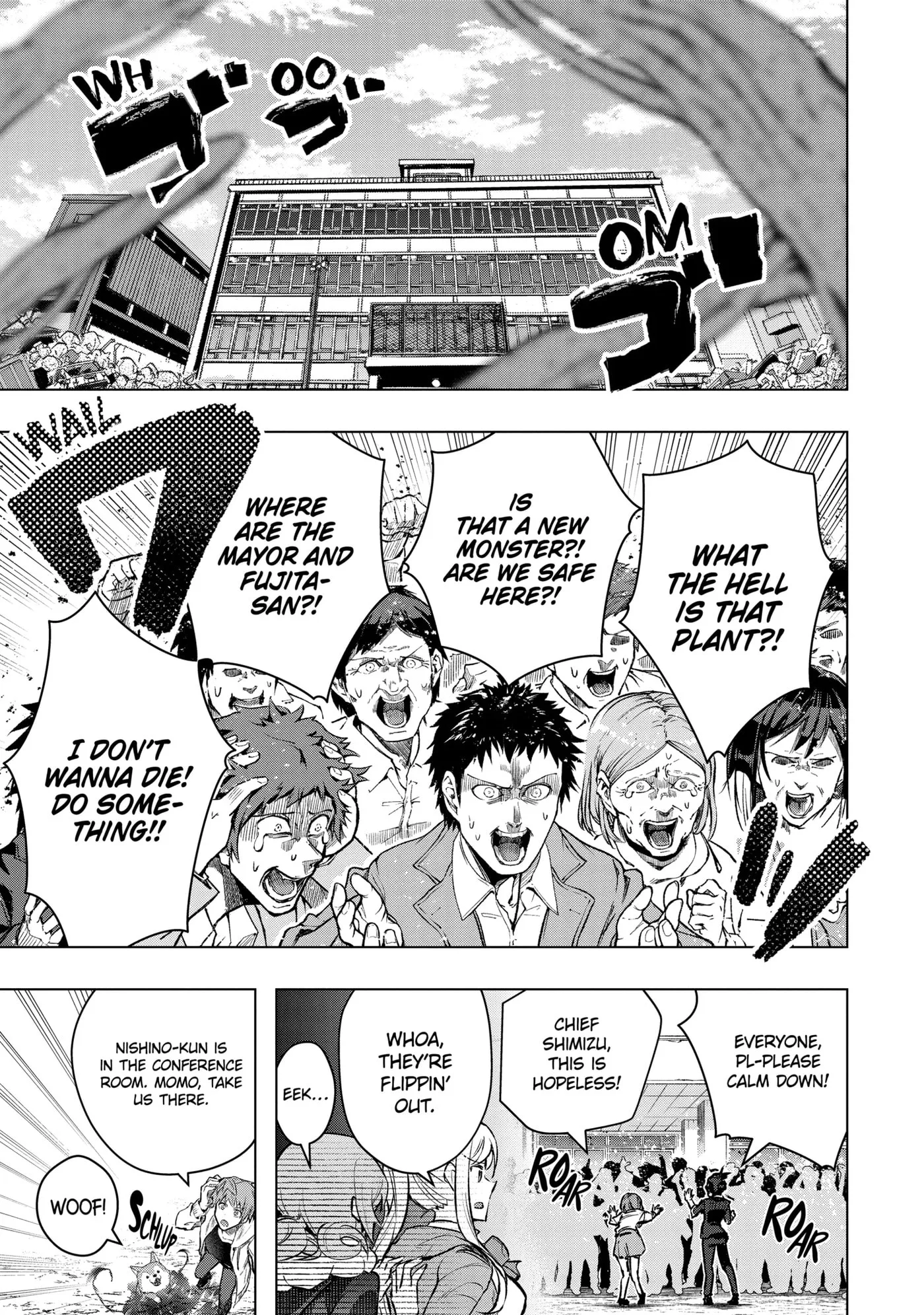 Monster ga Afureru Sekai ni Natta node, Suki ni Ikitai to Omoimasu Chapter 48.2 page 1