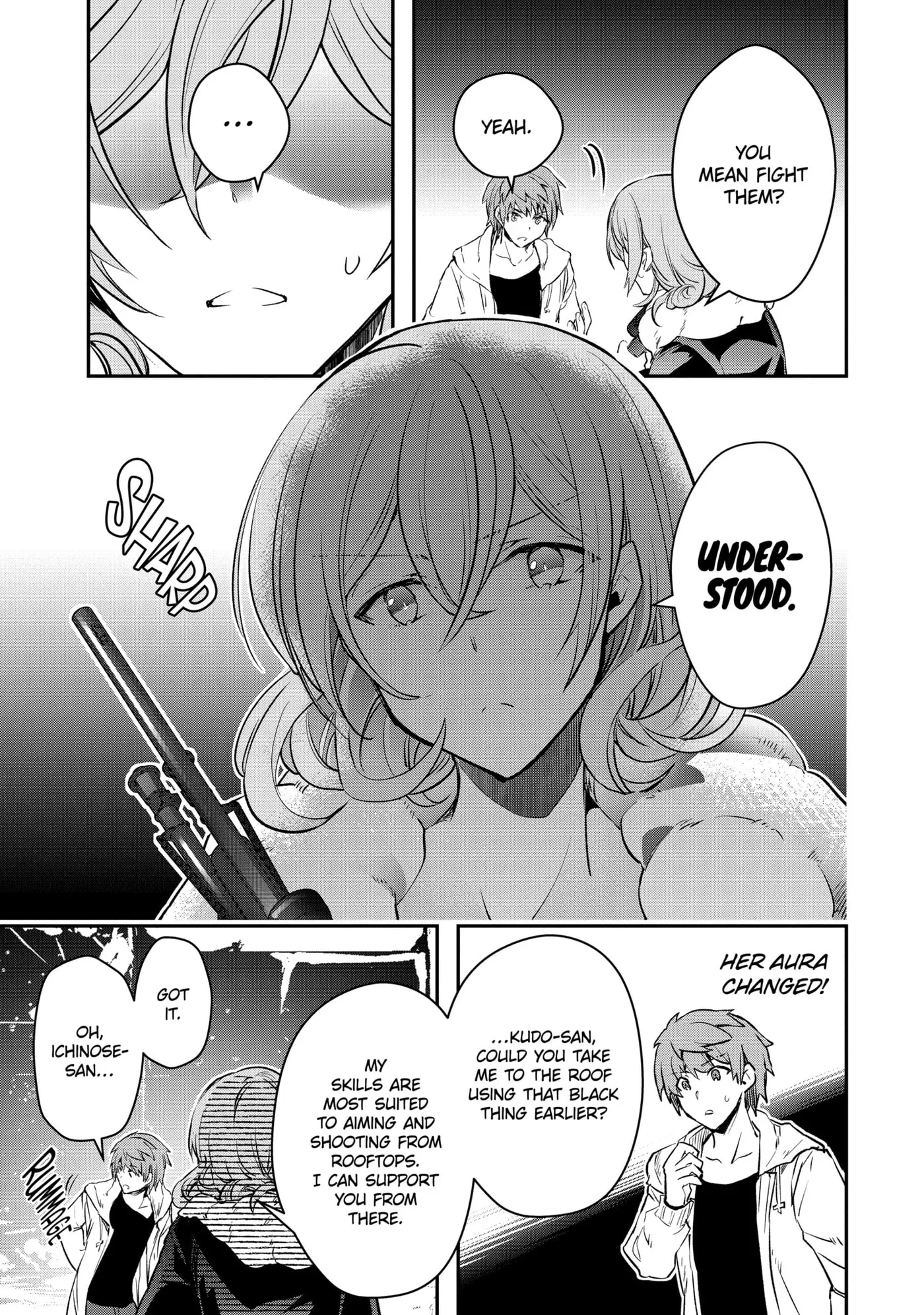 Monster ga Afureru Sekai ni Natta node, Suki ni Ikitai to Omoimasu Chapter 48.3 page 3