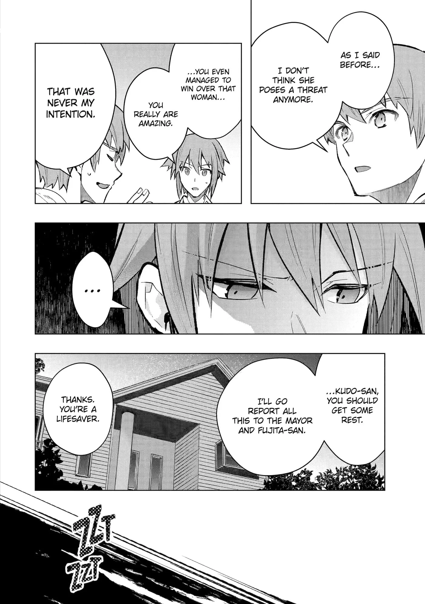 Monster ga Afureru Sekai ni Natta node, Suki ni Ikitai to Omoimasu Chapter 48 page 4