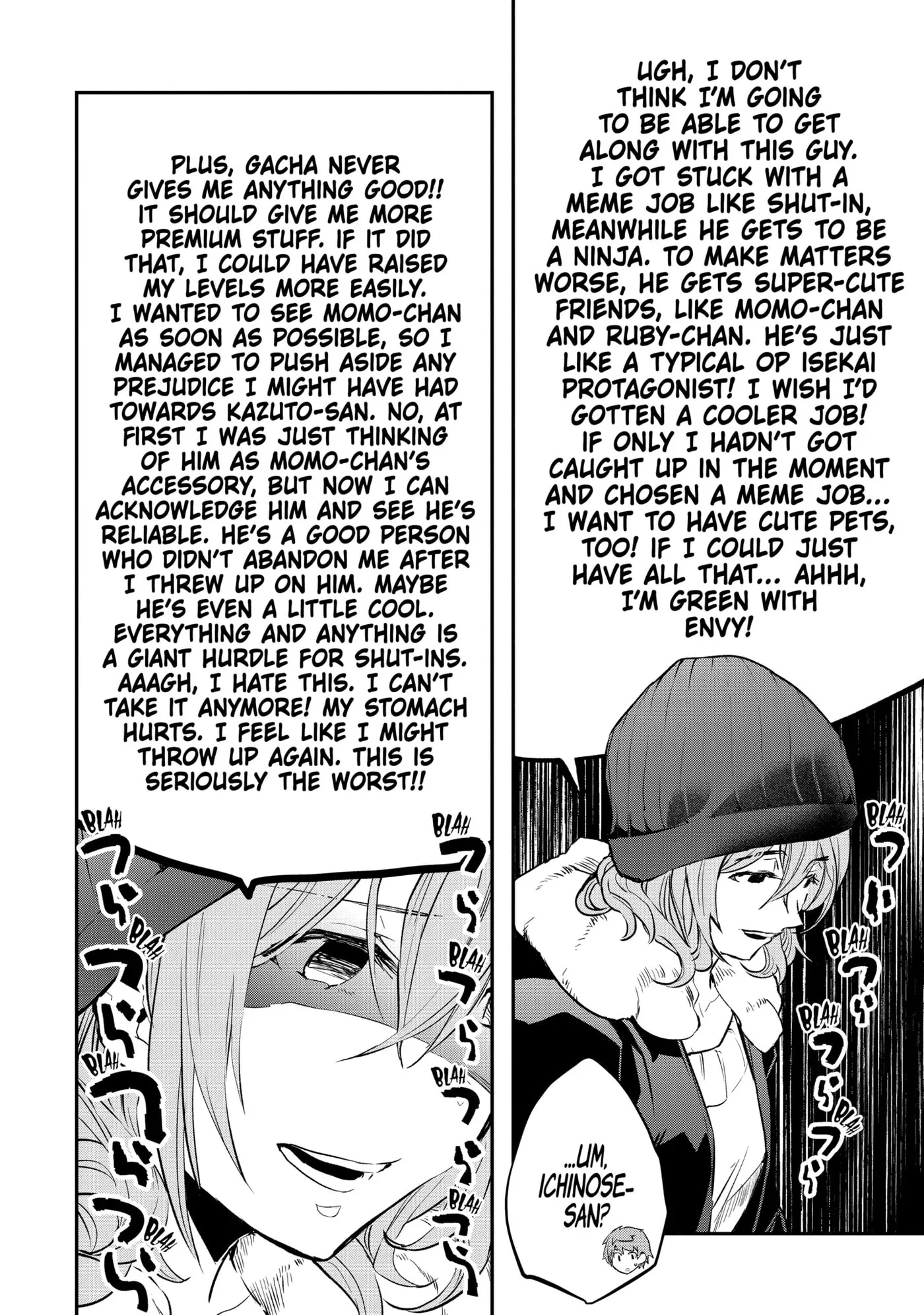 Monster ga Afureru Sekai ni Natta node, Suki ni Ikitai to Omoimasu Chapter 49.3 page 13