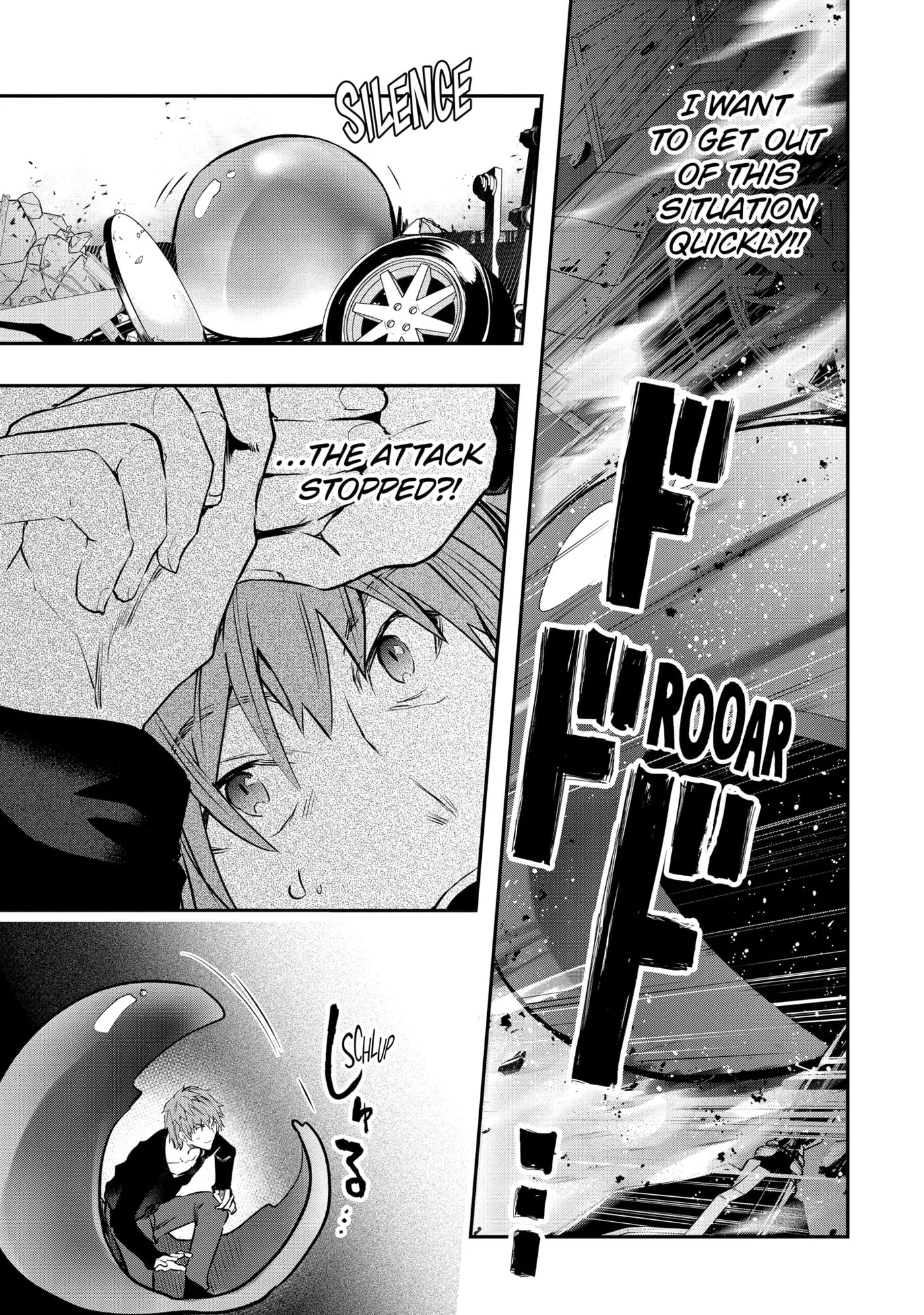 Monster ga Afureru Sekai ni Natta node, Suki ni Ikitai to Omoimasu Chapter 49.3 page 5