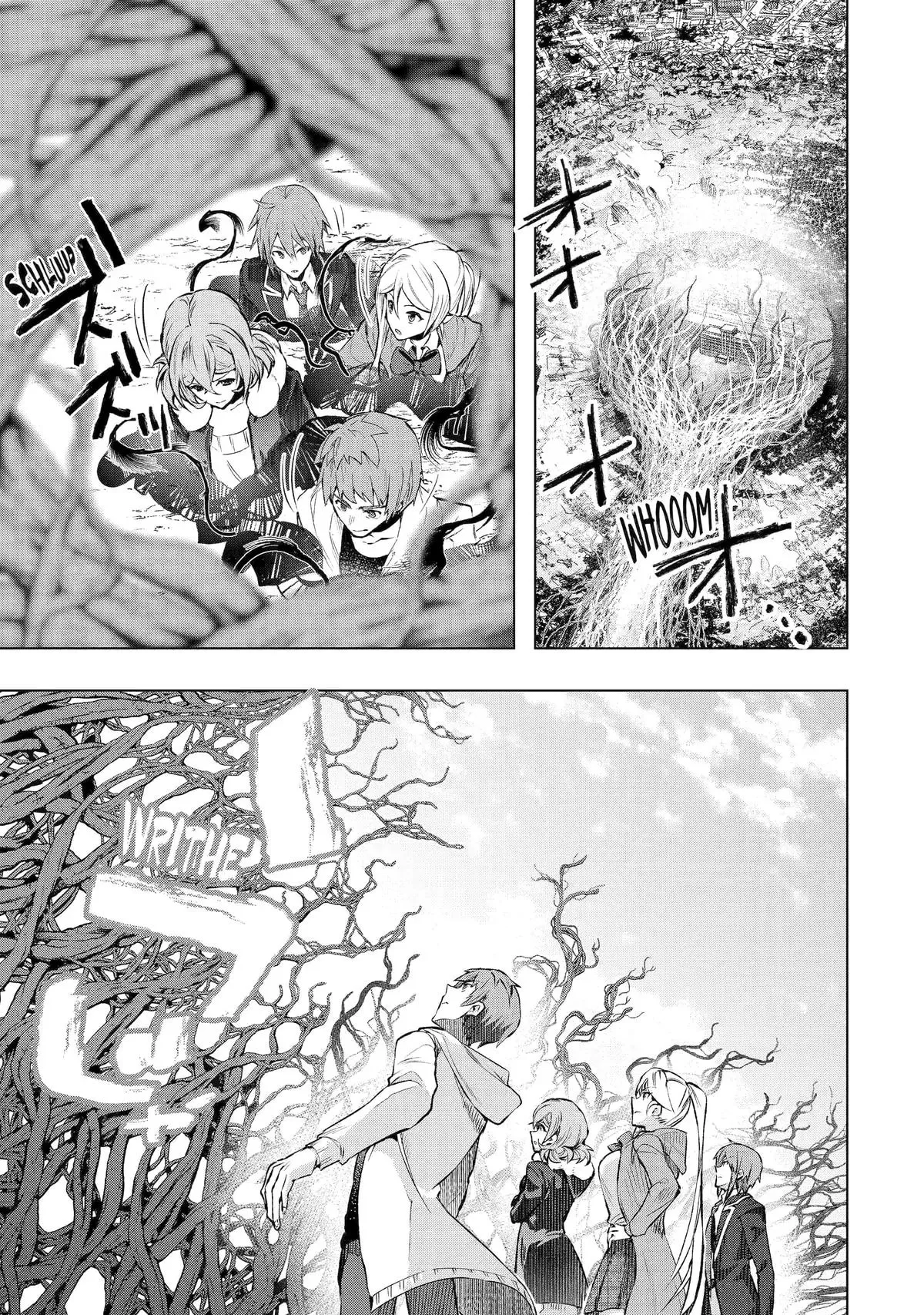 Monster ga Afureru Sekai ni Natta node, Suki ni Ikitai to Omoimasu Chapter 49 page 1