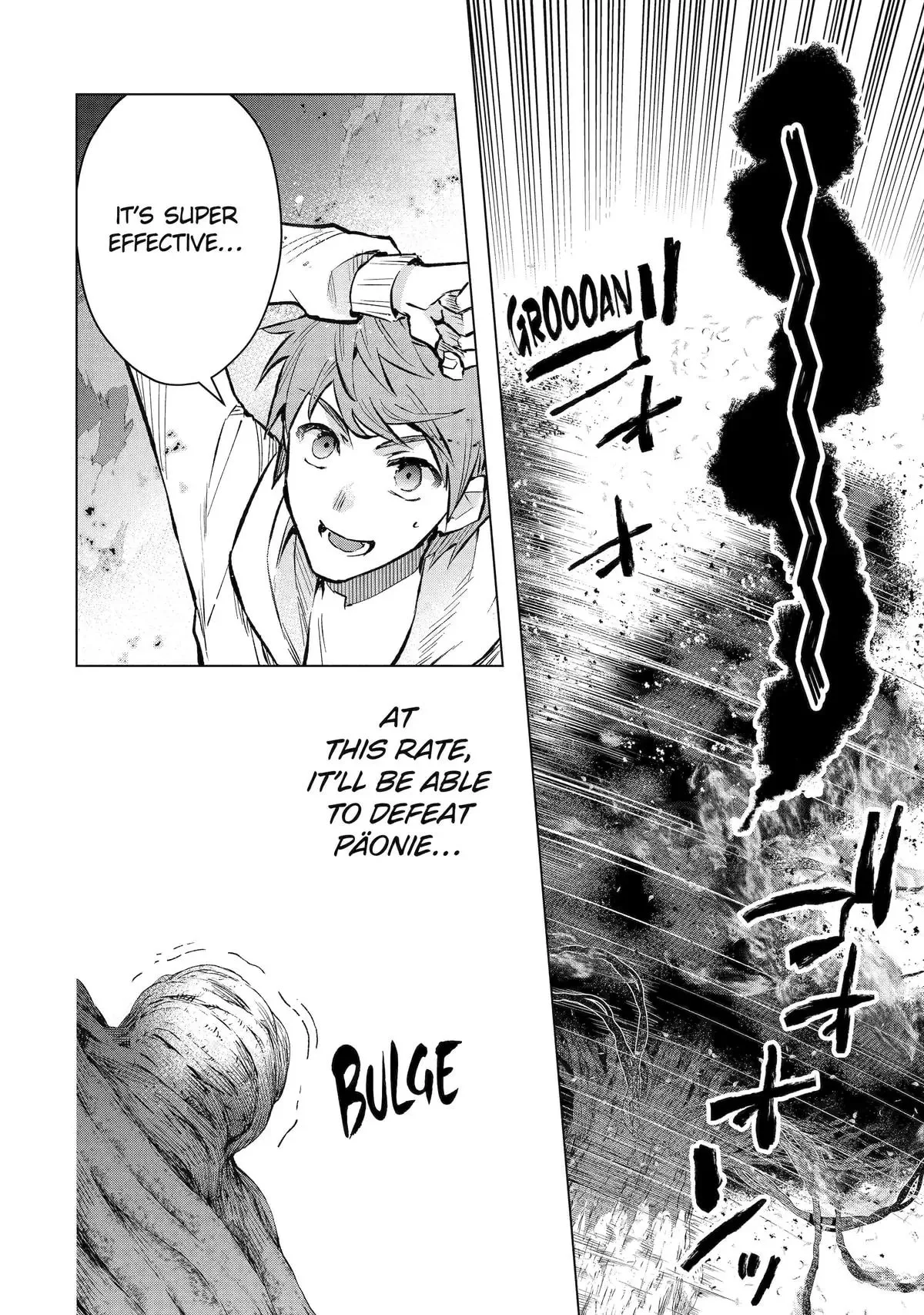 Monster ga Afureru Sekai ni Natta node, Suki ni Ikitai to Omoimasu Chapter 49 page 19