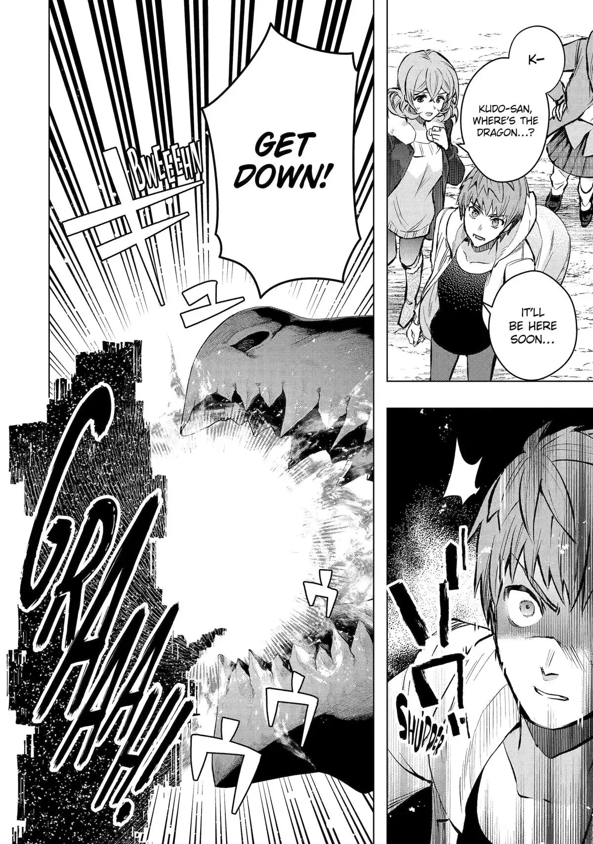Monster ga Afureru Sekai ni Natta node, Suki ni Ikitai to Omoimasu Chapter 49 page 2
