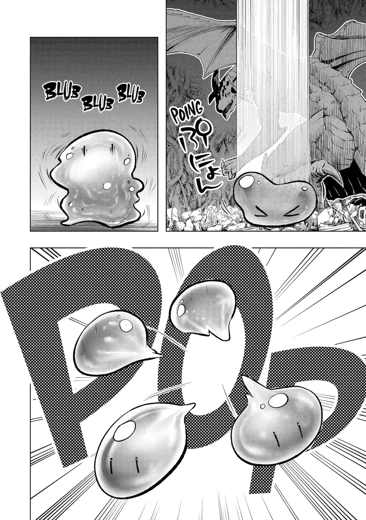 Monster ga Afureru Sekai ni Natta node, Suki ni Ikitai to Omoimasu Chapter 49 page 39