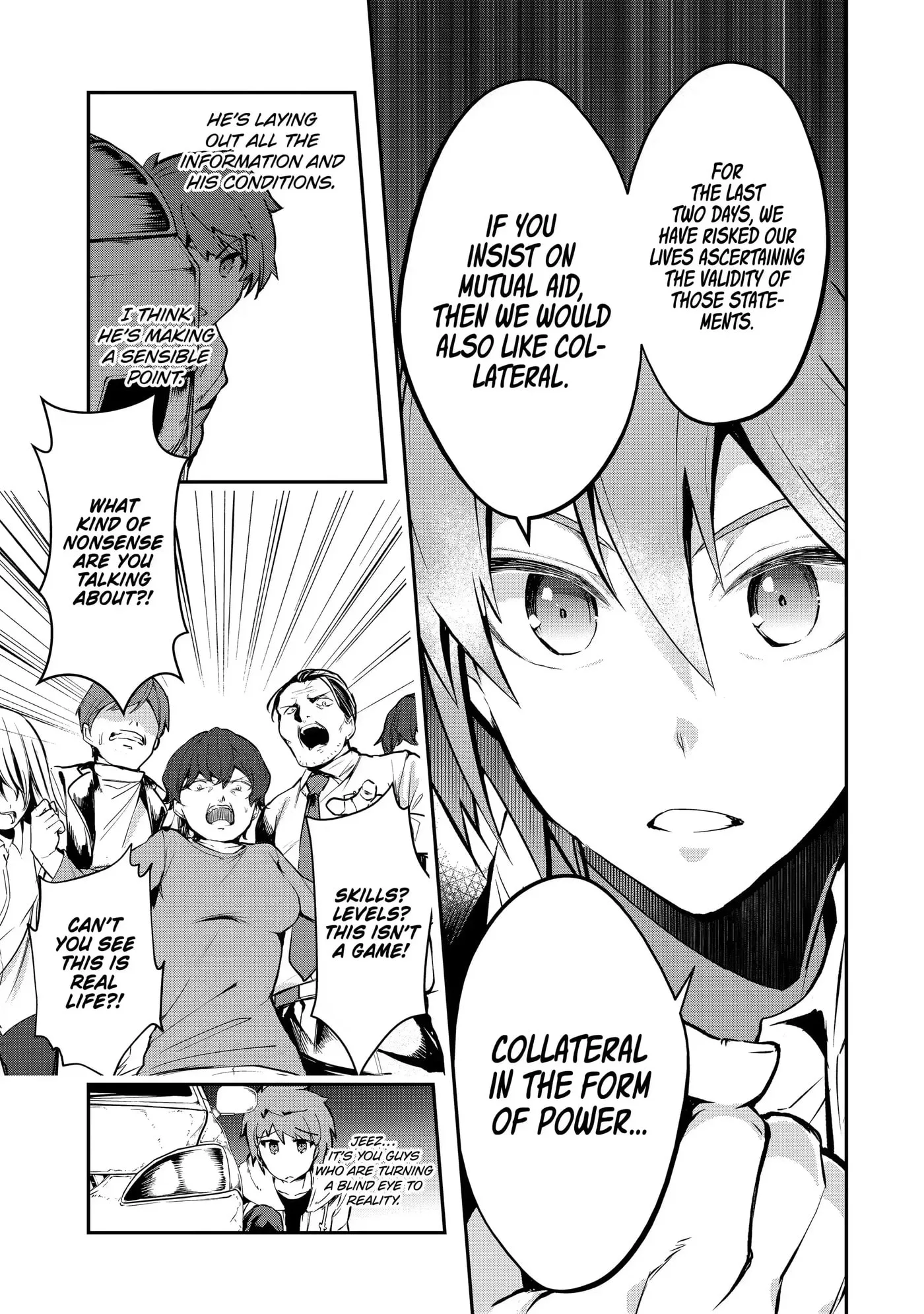 Monster ga Afureru Sekai ni Natta node, Suki ni Ikitai to Omoimasu Chapter 5.1 page 4