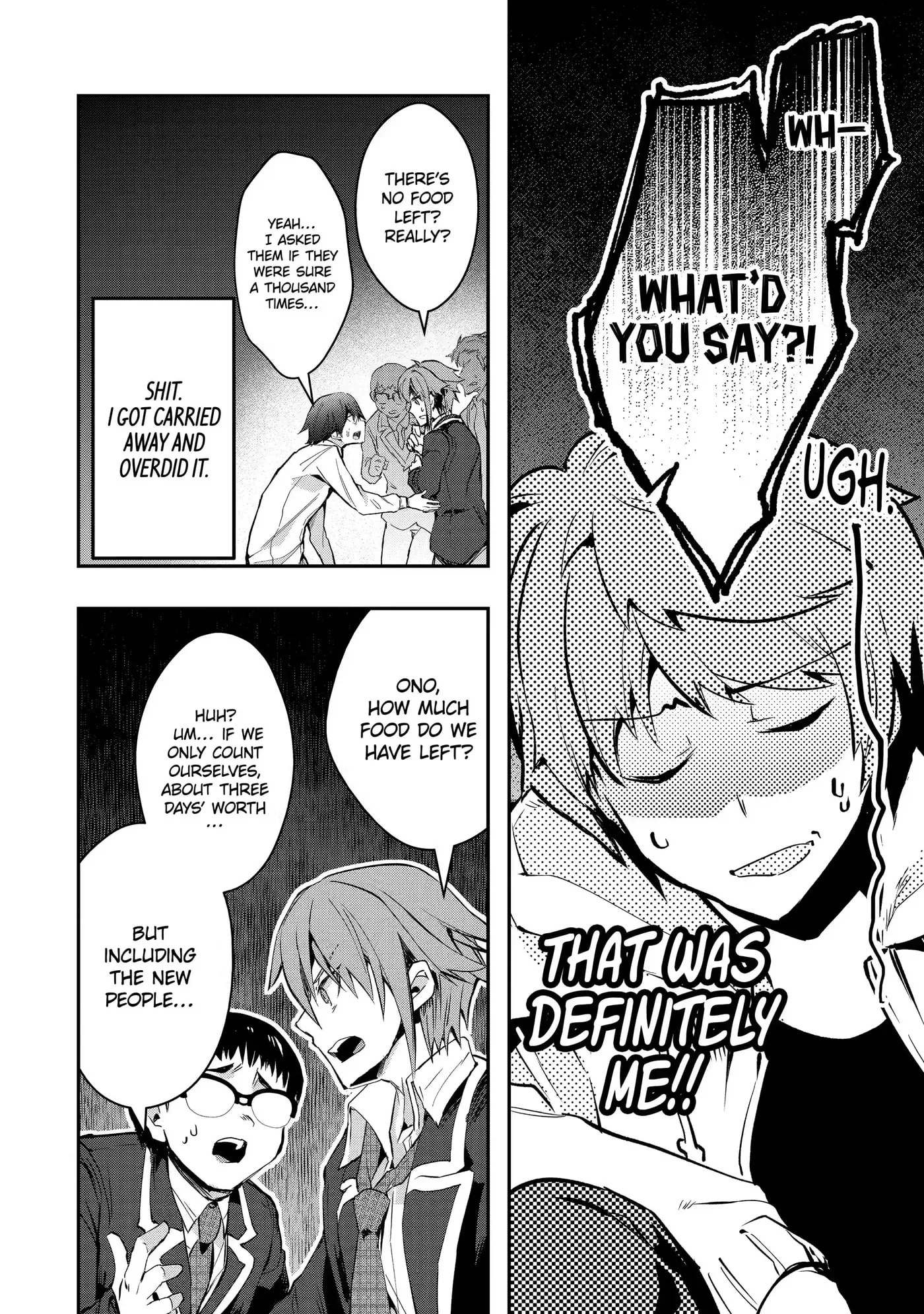 Monster ga Afureru Sekai ni Natta node, Suki ni Ikitai to Omoimasu Chapter 5.2 page 7