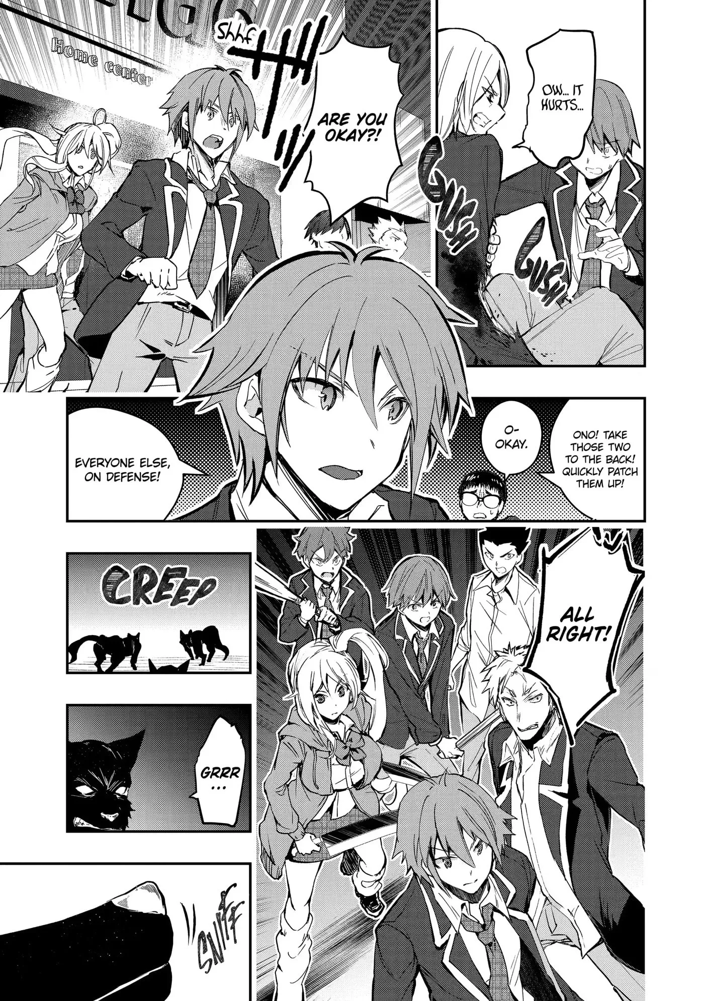 Monster ga Afureru Sekai ni Natta node, Suki ni Ikitai to Omoimasu Chapter 5.3 page 8