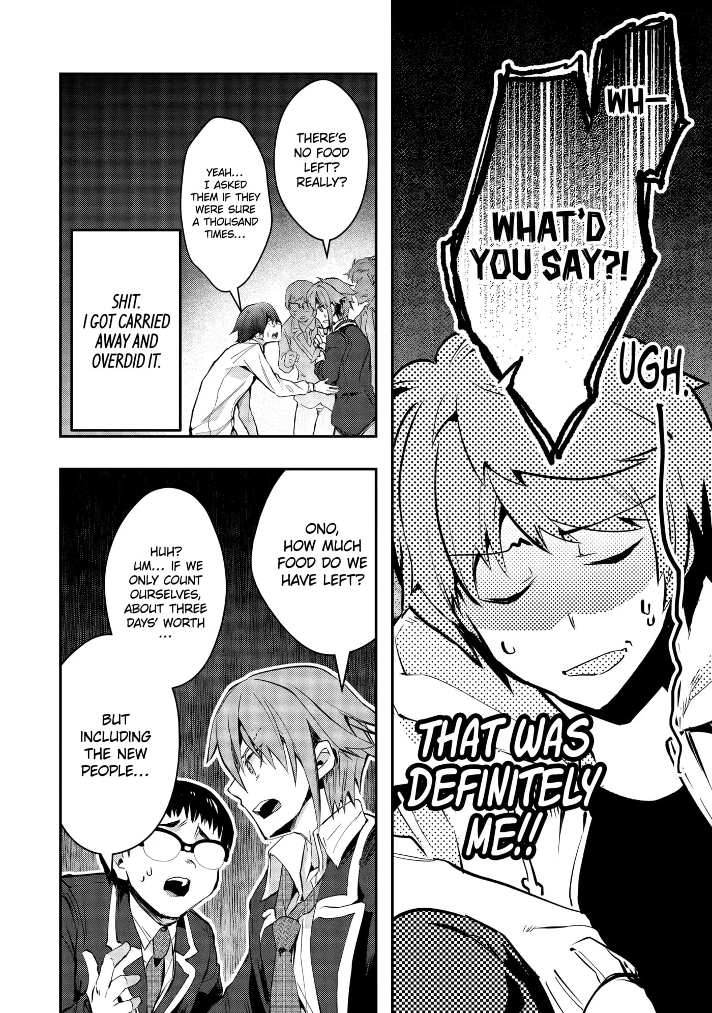 Monster ga Afureru Sekai ni Natta node, Suki ni Ikitai to Omoimasu Chapter 5 page 16