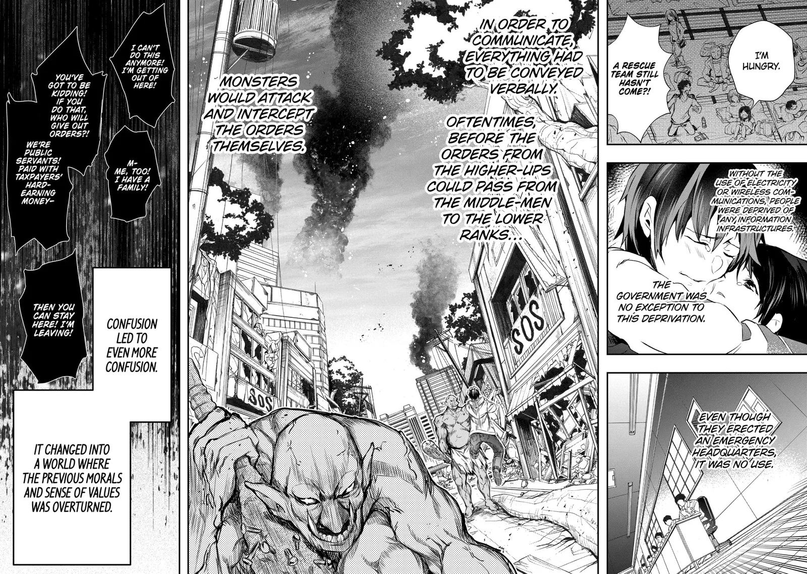 Monster ga Afureru Sekai ni Natta node, Suki ni Ikitai to Omoimasu Chapter 51.4 page 8