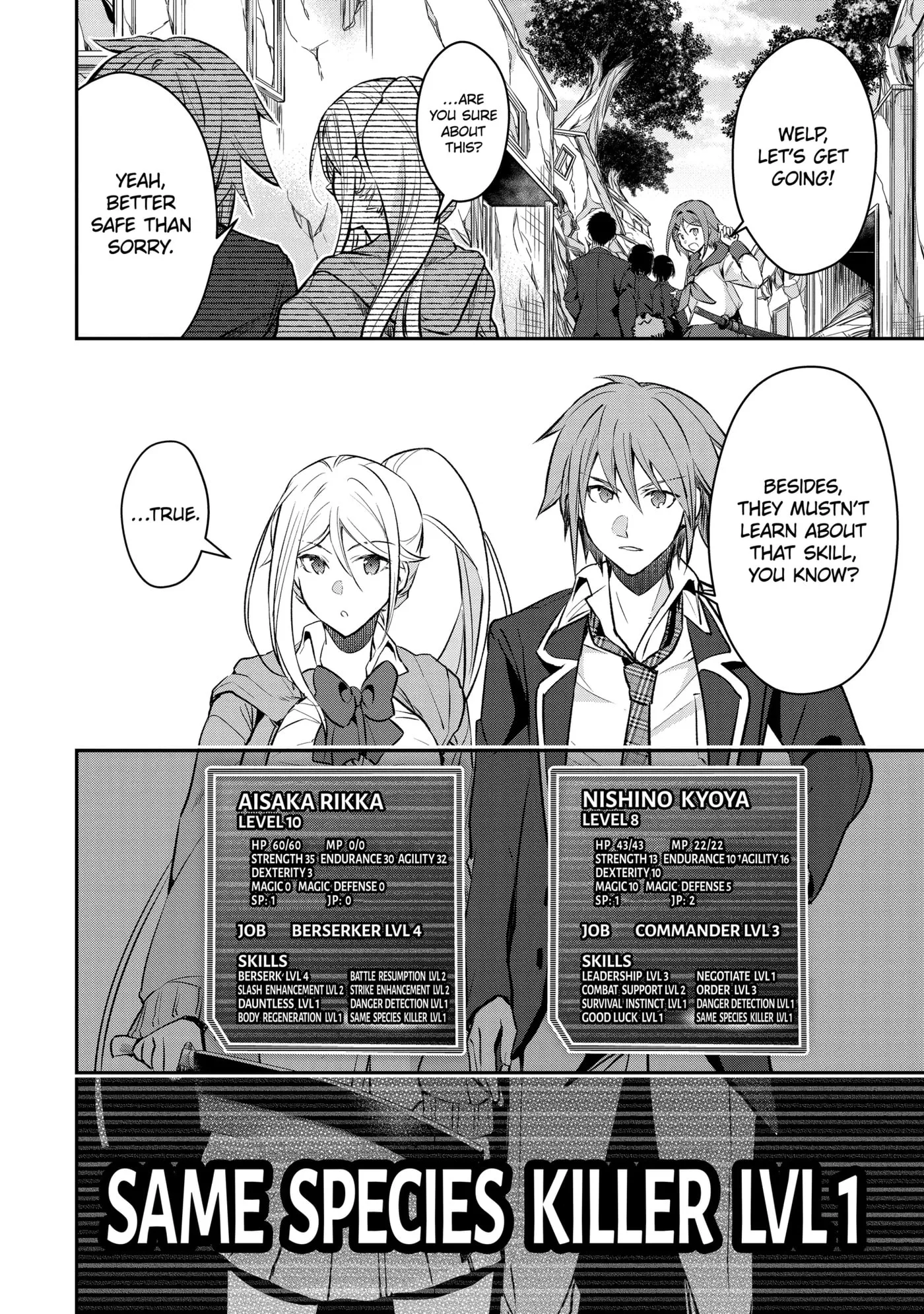 Monster ga Afureru Sekai ni Natta node, Suki ni Ikitai to Omoimasu Chapter 52.1 page 4