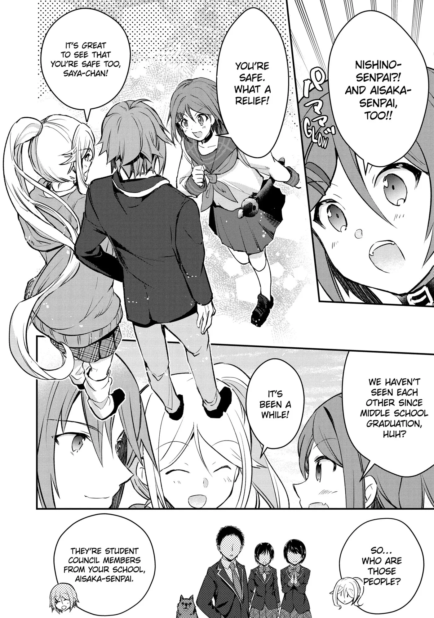 Monster ga Afureru Sekai ni Natta node, Suki ni Ikitai to Omoimasu Chapter 52.1 page 2
