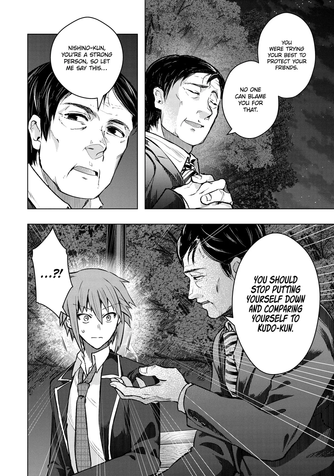 Monster ga Afureru Sekai ni Natta node, Suki ni Ikitai to Omoimasu Chapter 52.3 page 2