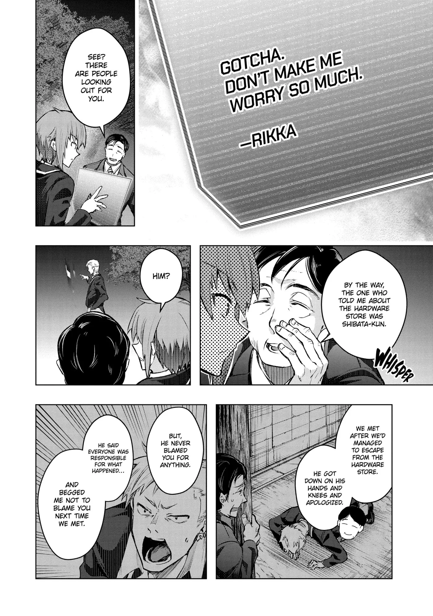 Monster ga Afureru Sekai ni Natta node, Suki ni Ikitai to Omoimasu Chapter 52.4 page 2