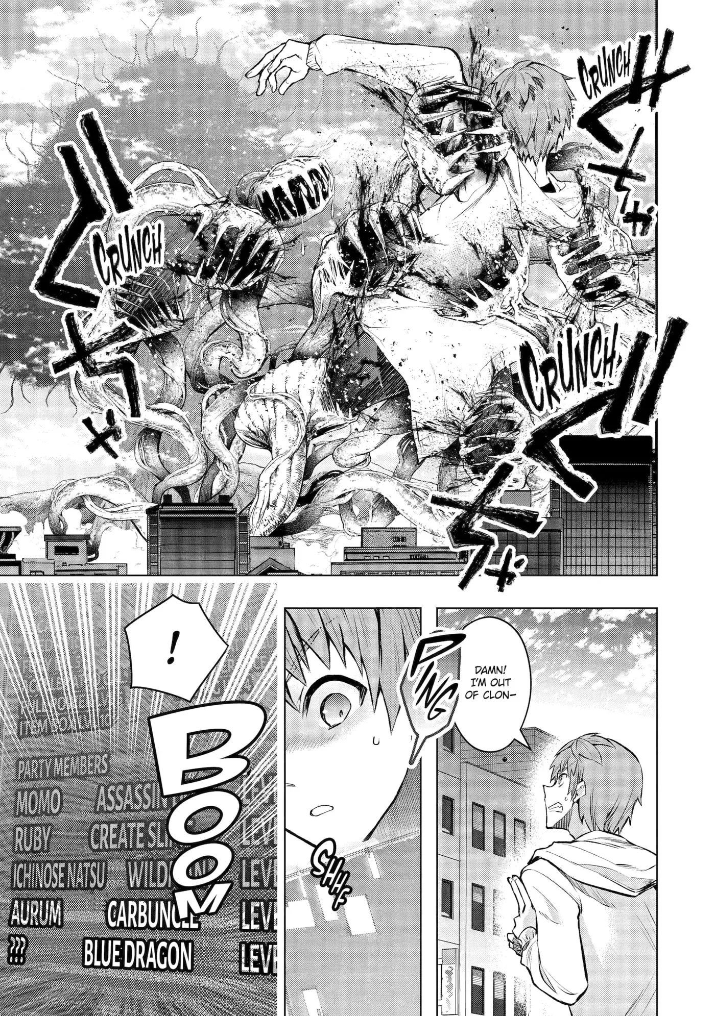 Monster ga Afureru Sekai ni Natta node, Suki ni Ikitai to Omoimasu Chapter 52 page 1