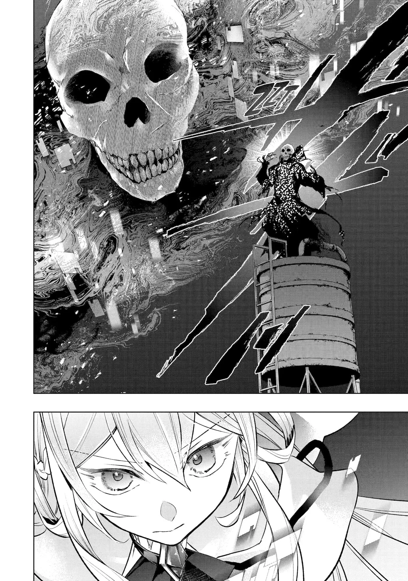 Monster ga Afureru Sekai ni Natta node, Suki ni Ikitai to Omoimasu Chapter 52 page 48